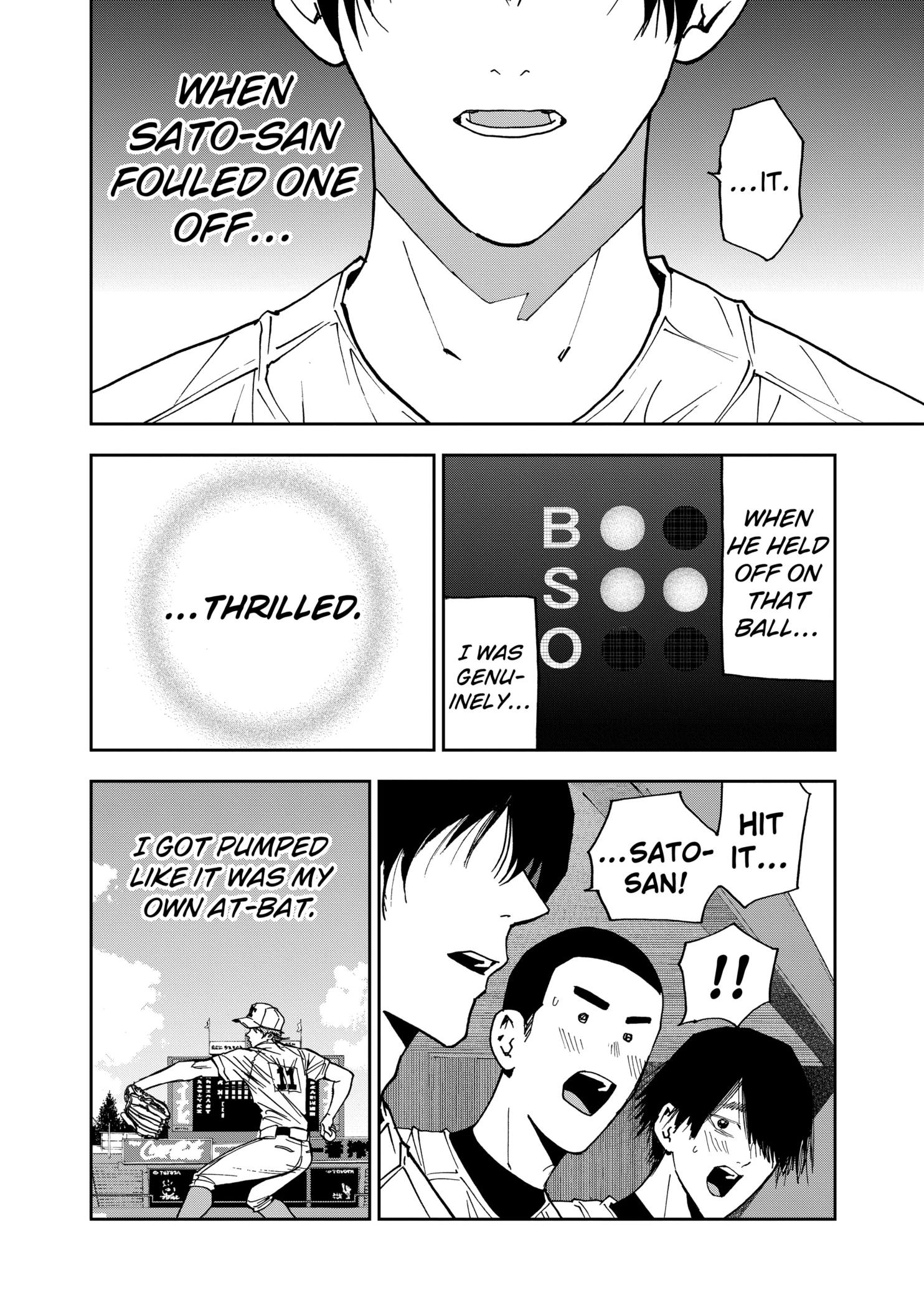 Boukyaku Battery Chapter 148 - page 18