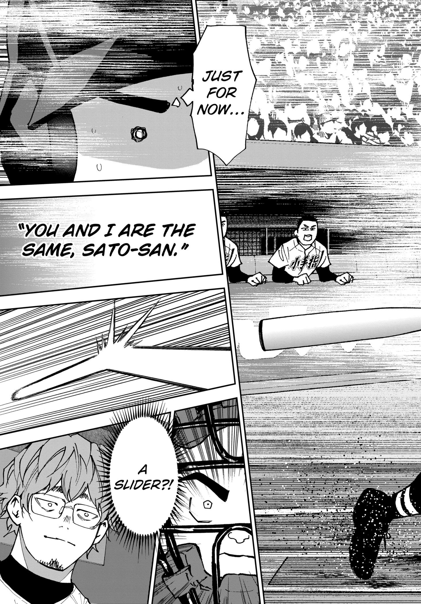 Boukyaku Battery Chapter 148 - page 23