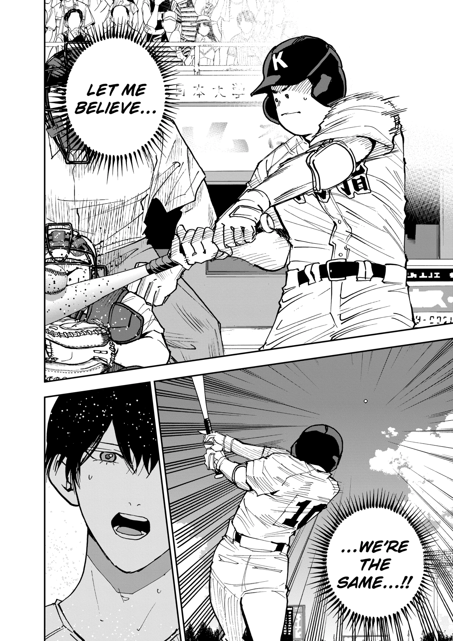 Boukyaku Battery Chapter 148 - page 24