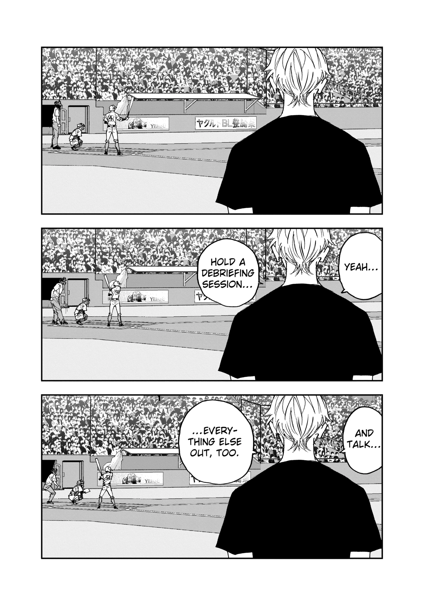 Boukyaku Battery Chapter 153 - page 18