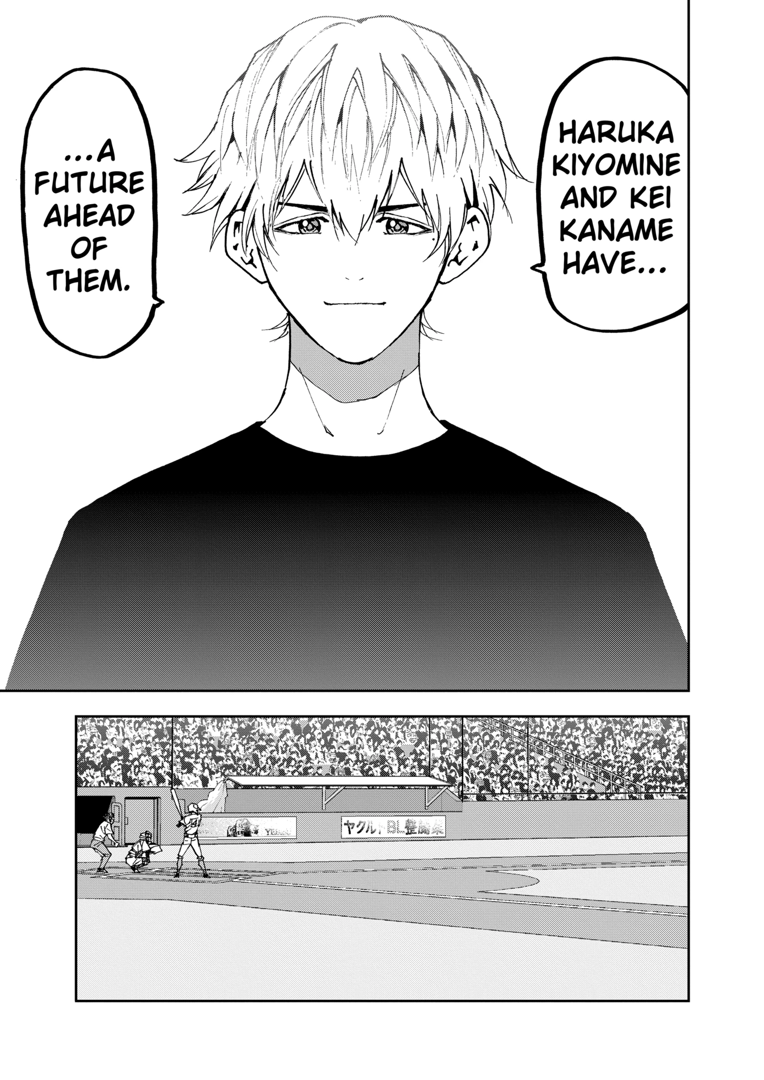 Boukyaku Battery Chapter 153 - page 19