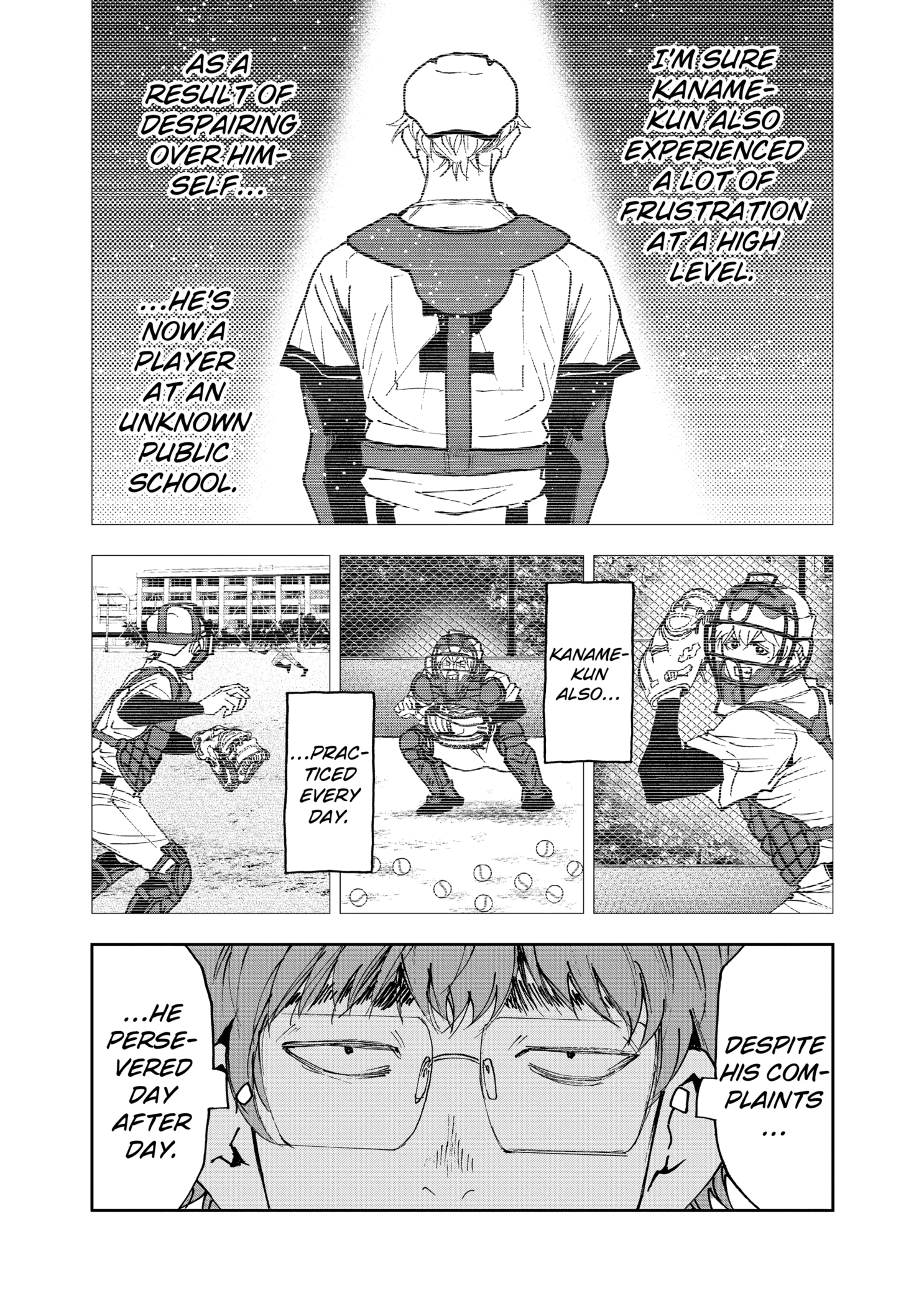 Boukyaku Battery Chapter 153 - page 5