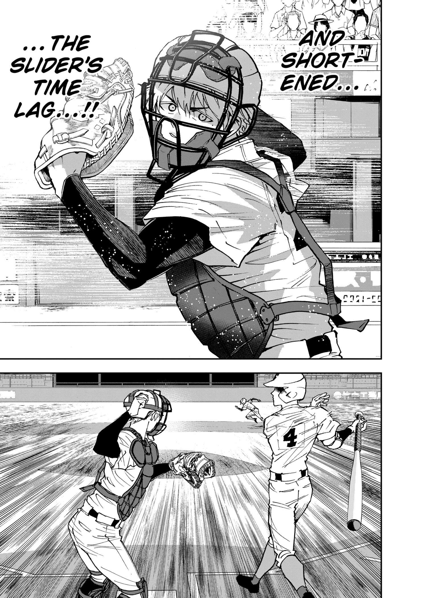 Boukyaku Battery Chapter 153 - page 7