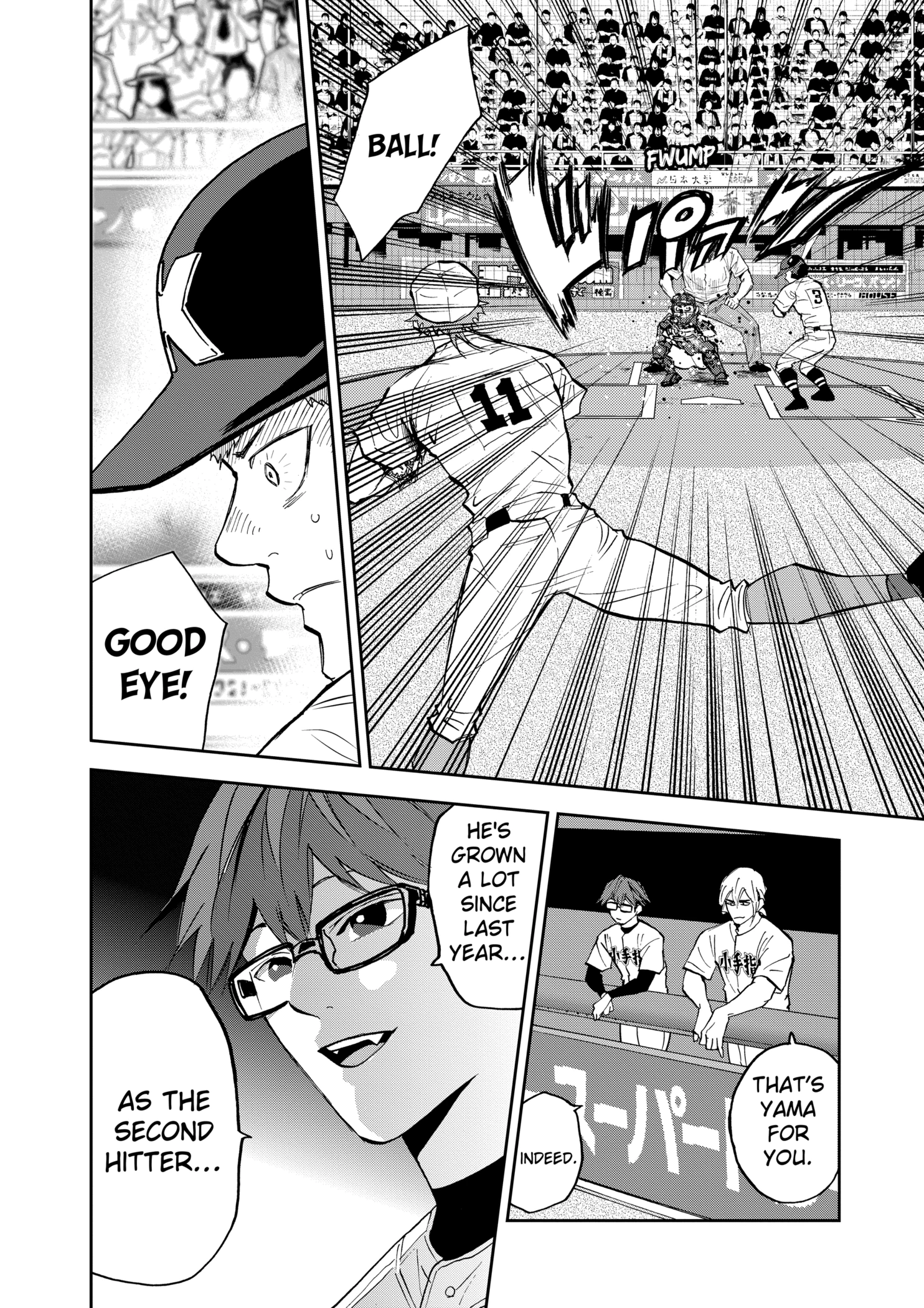 Boukyaku Battery Chapter 134 - page 12