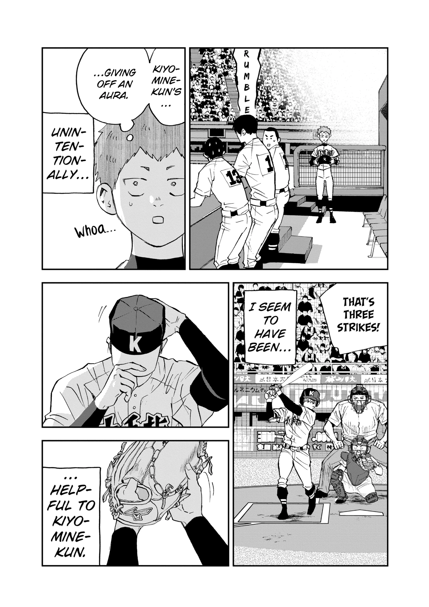 Boukyaku Battery Chapter 134 - page 18