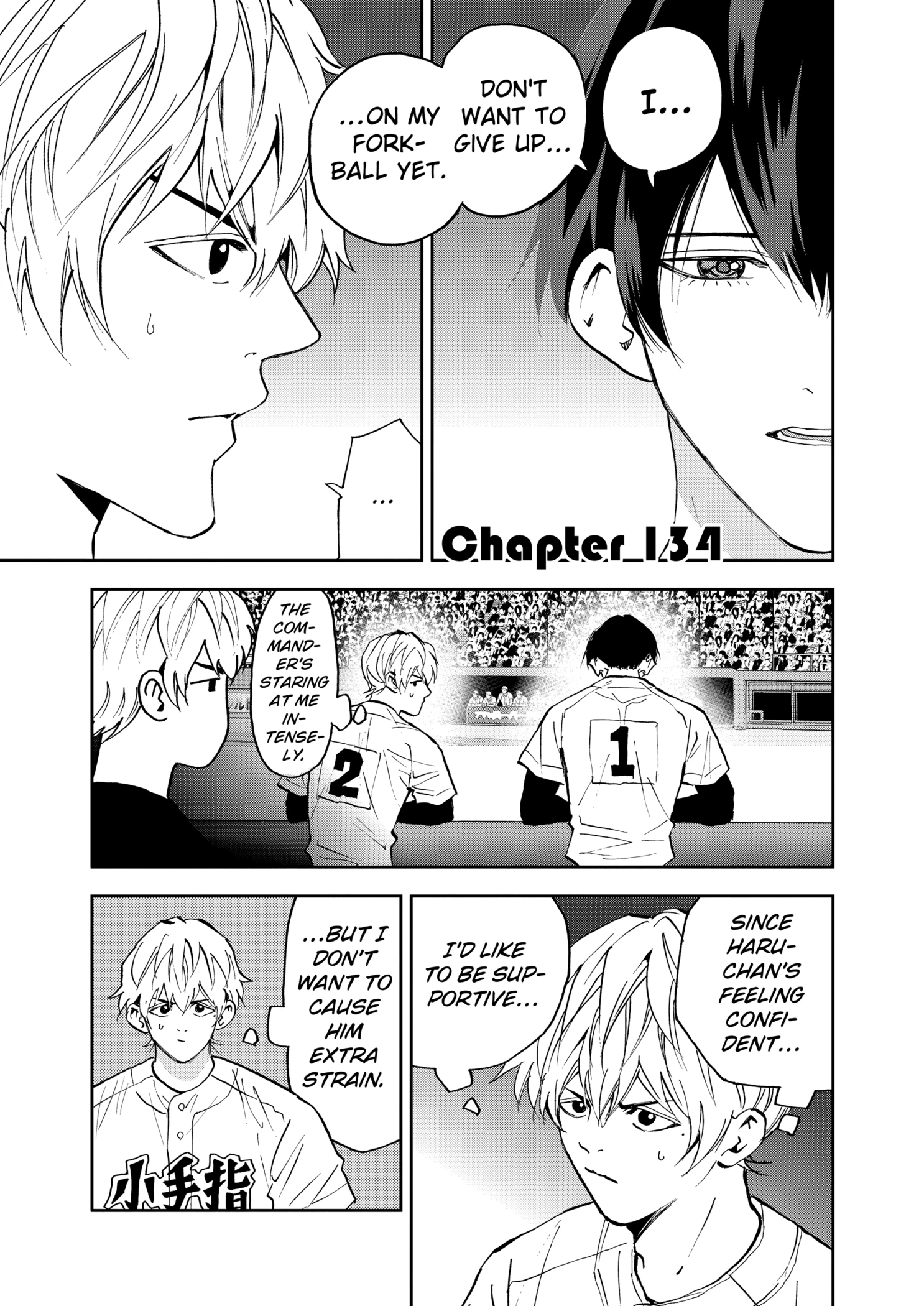 Boukyaku Battery Chapter 134 - page 1