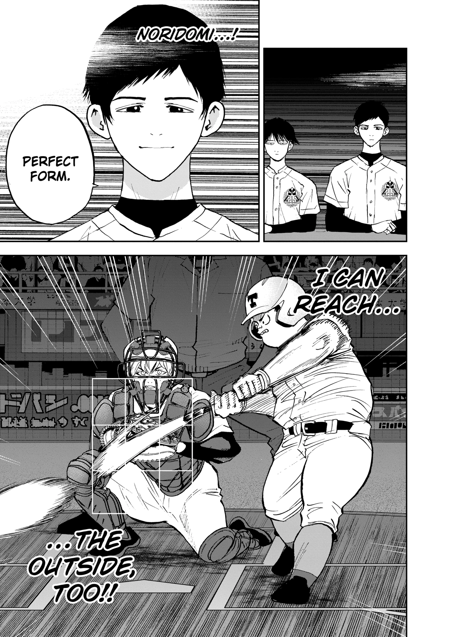 Boukyaku Battery Chapter 135 - page 21