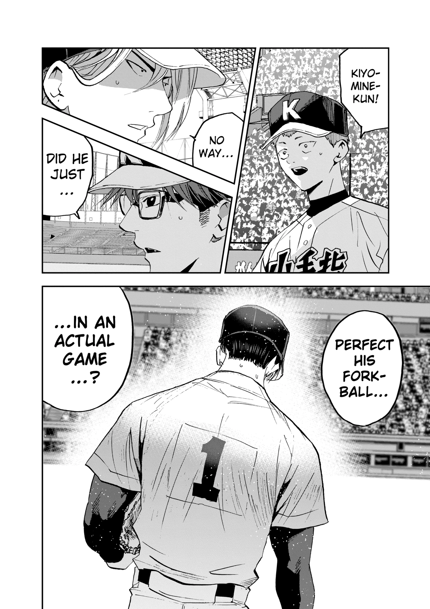 Boukyaku Battery Chapter 135 - page 26