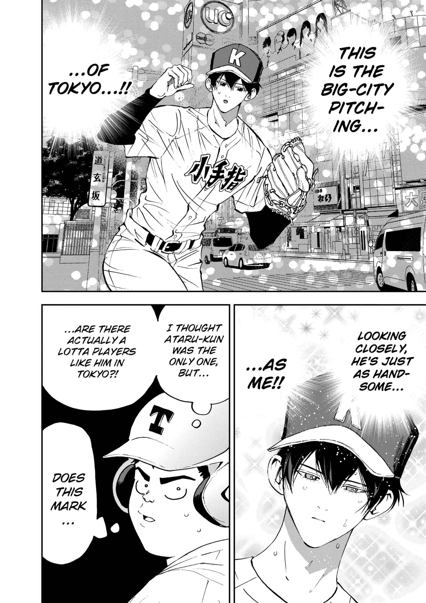 Boukyaku Battery Chapter 135 - page 4