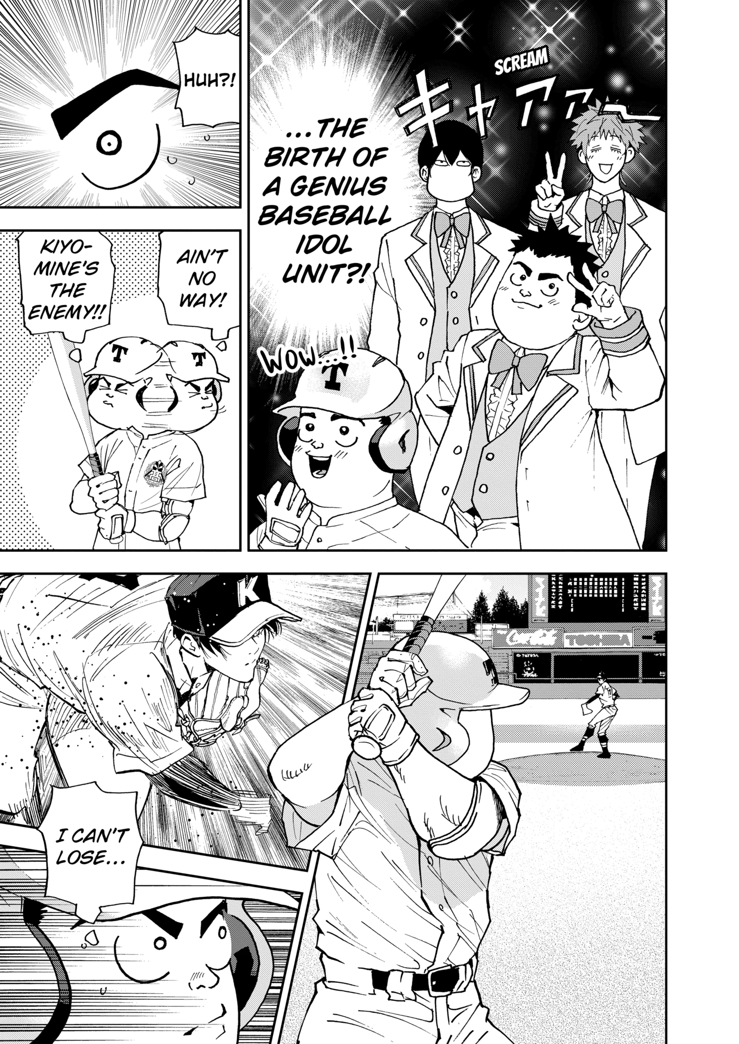 Boukyaku Battery Chapter 135 - page 5