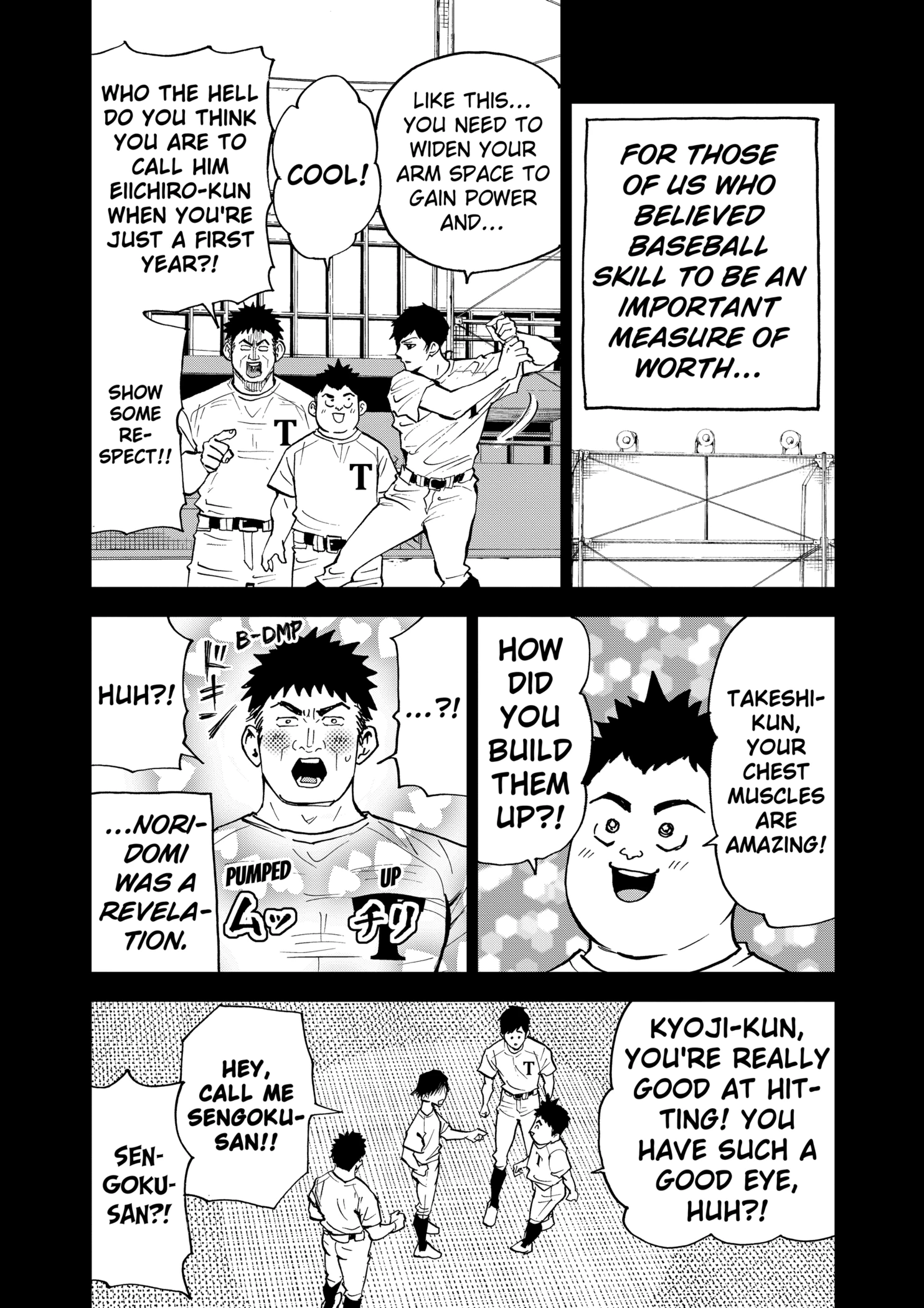 Boukyaku Battery Chapter 135 - page 8