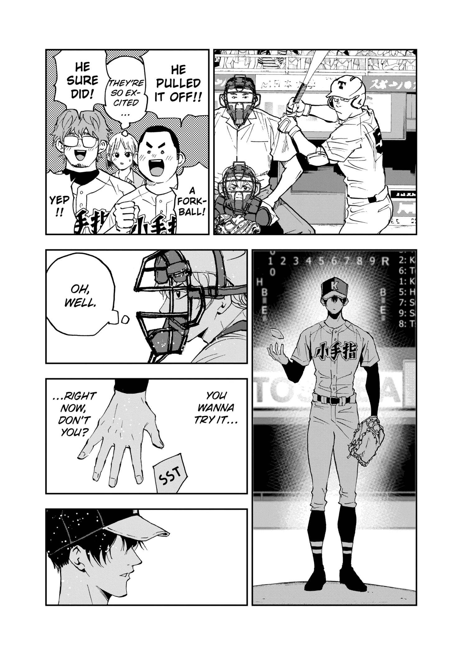 Boukyaku Battery Chapter 136 - page 9