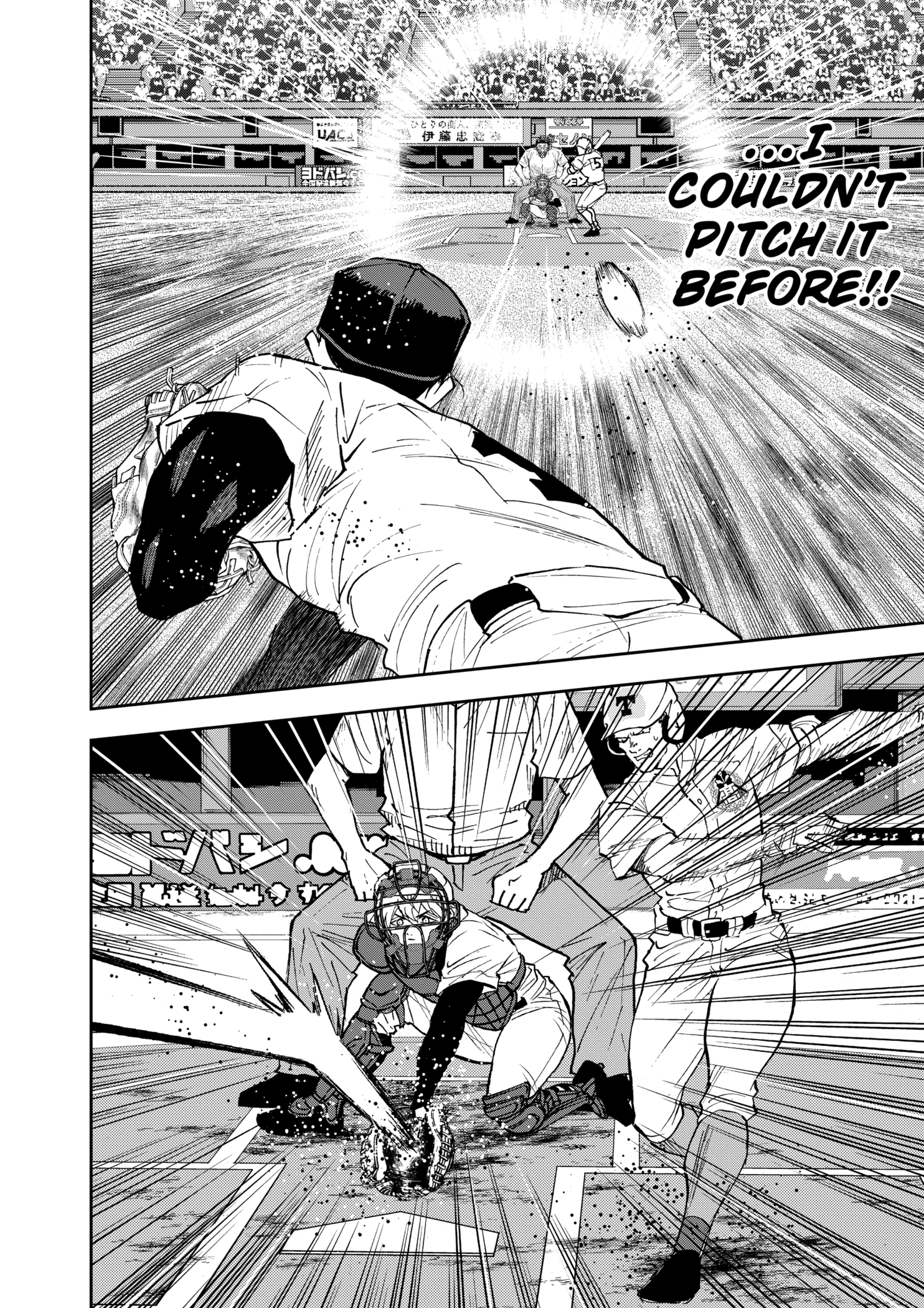 Boukyaku Battery Chapter 136 - page 12