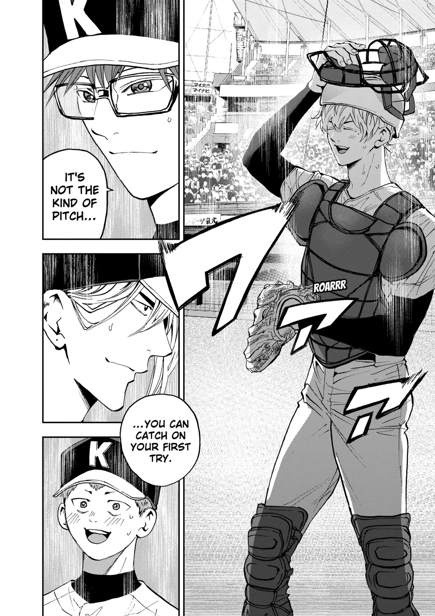 Boukyaku Battery Chapter 136 - page 20