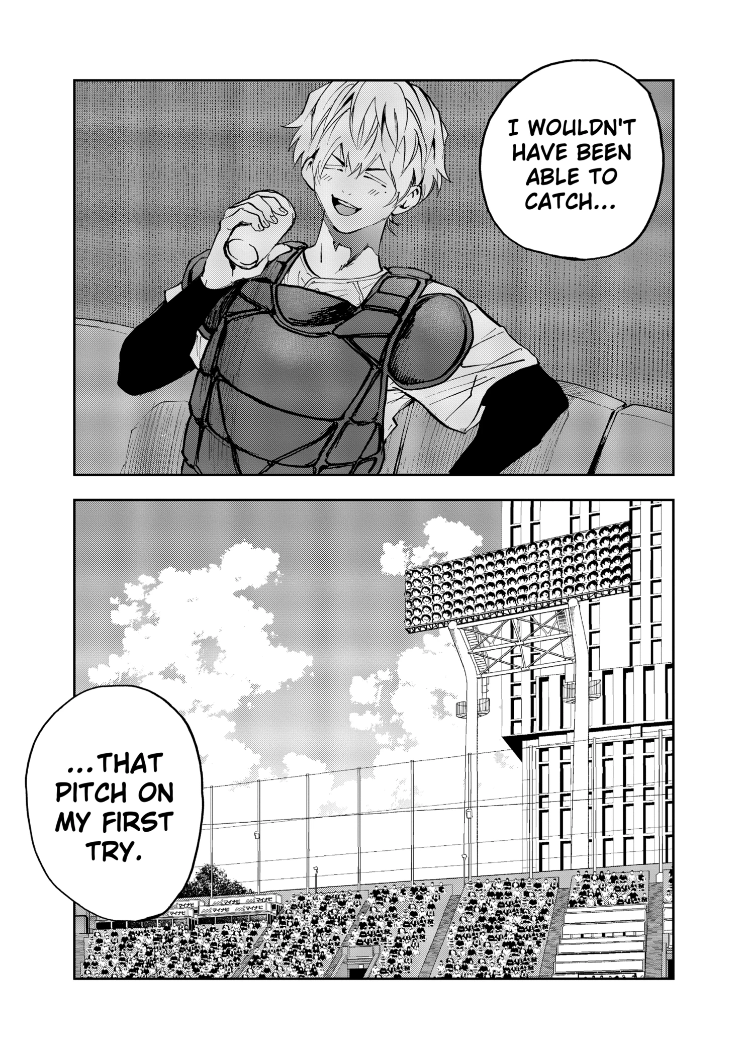 Boukyaku Battery Chapter 136 - page 25