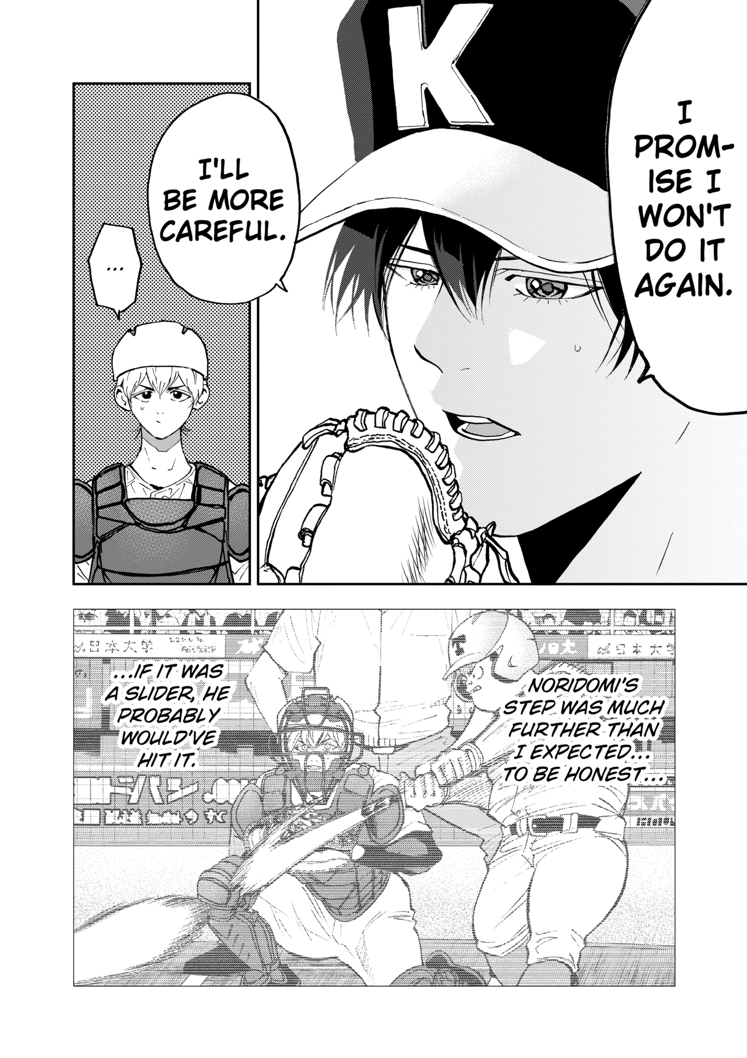 Boukyaku Battery Chapter 136 - page 4