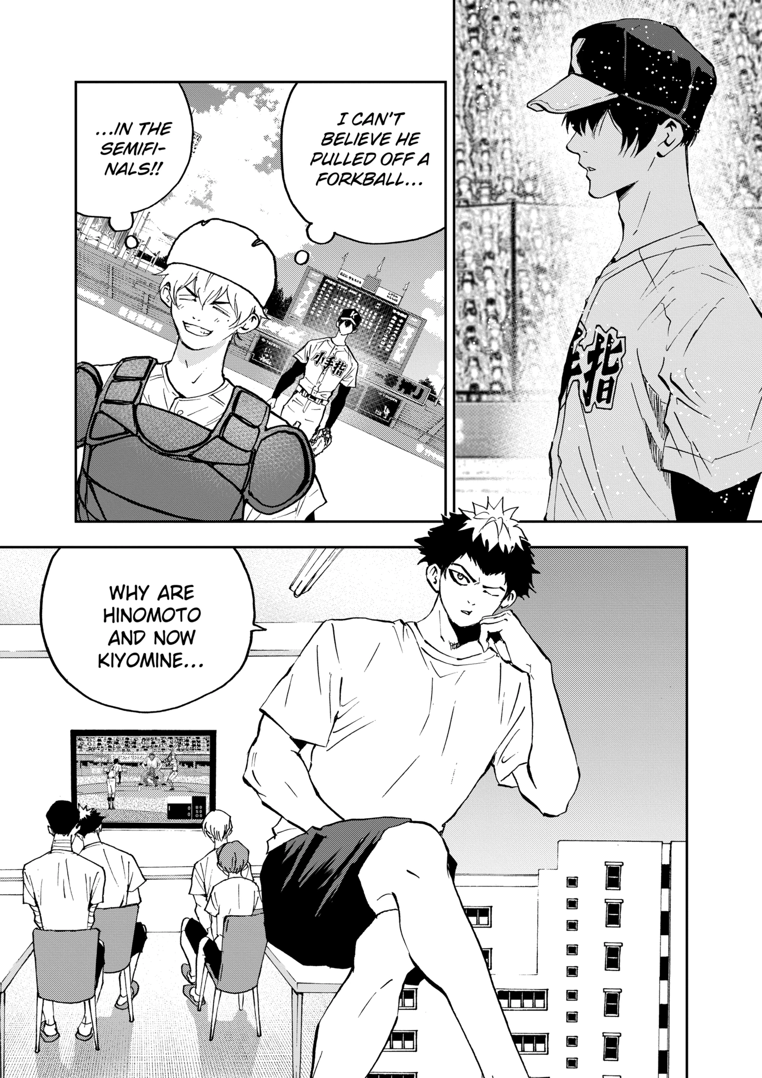 Boukyaku Battery Chapter 136 - page 7