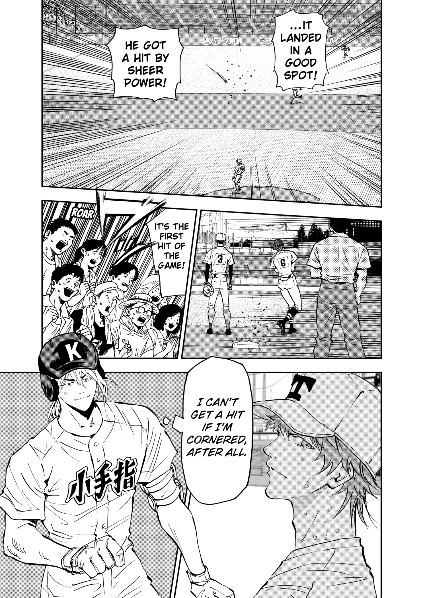 Boukyaku Battery Chapter 137 - page 9