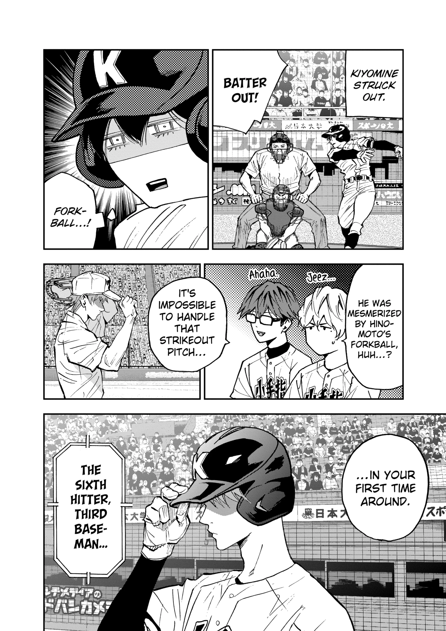 Boukyaku Battery Chapter 137 - page 10