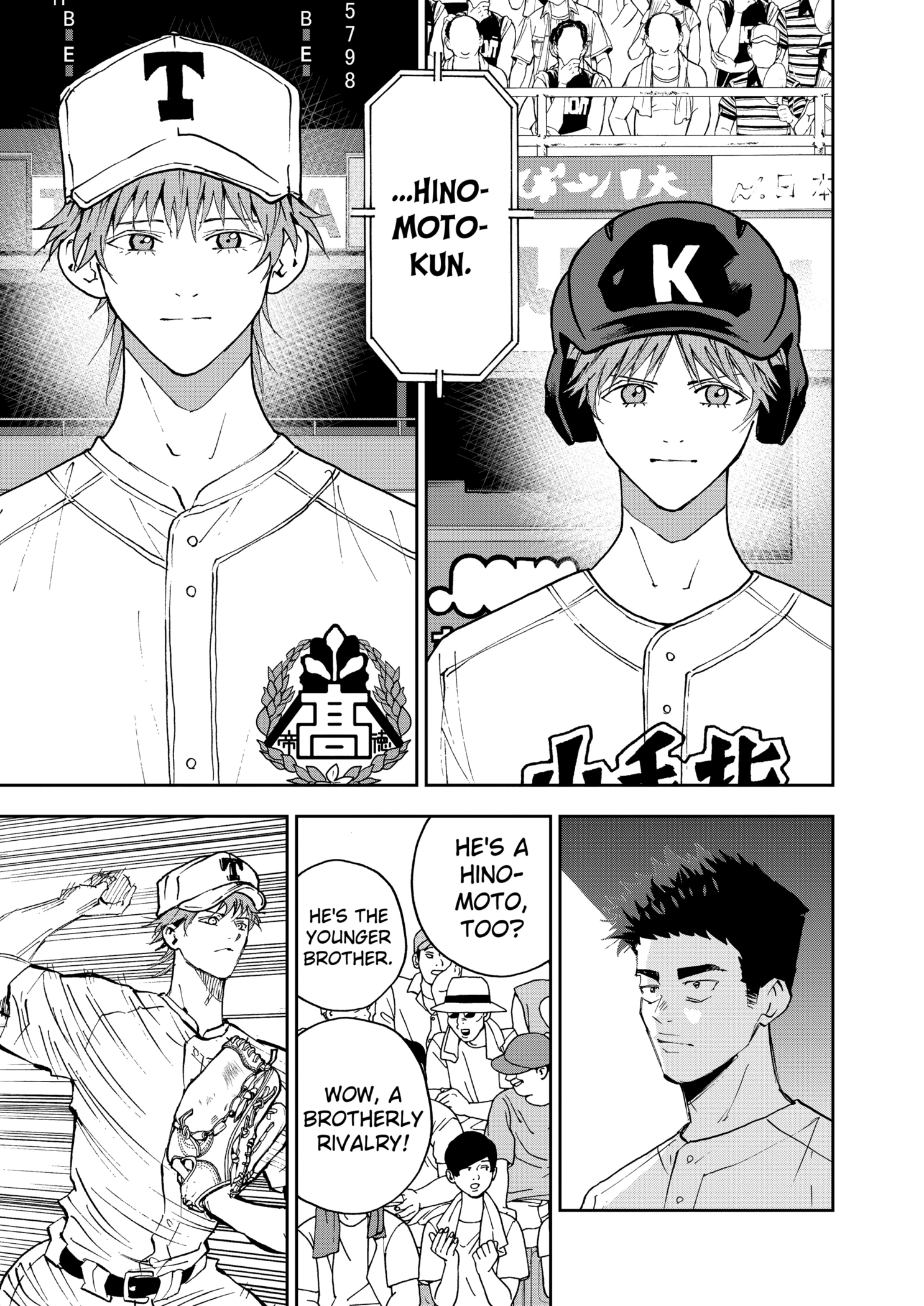 Boukyaku Battery Chapter 137 - page 11