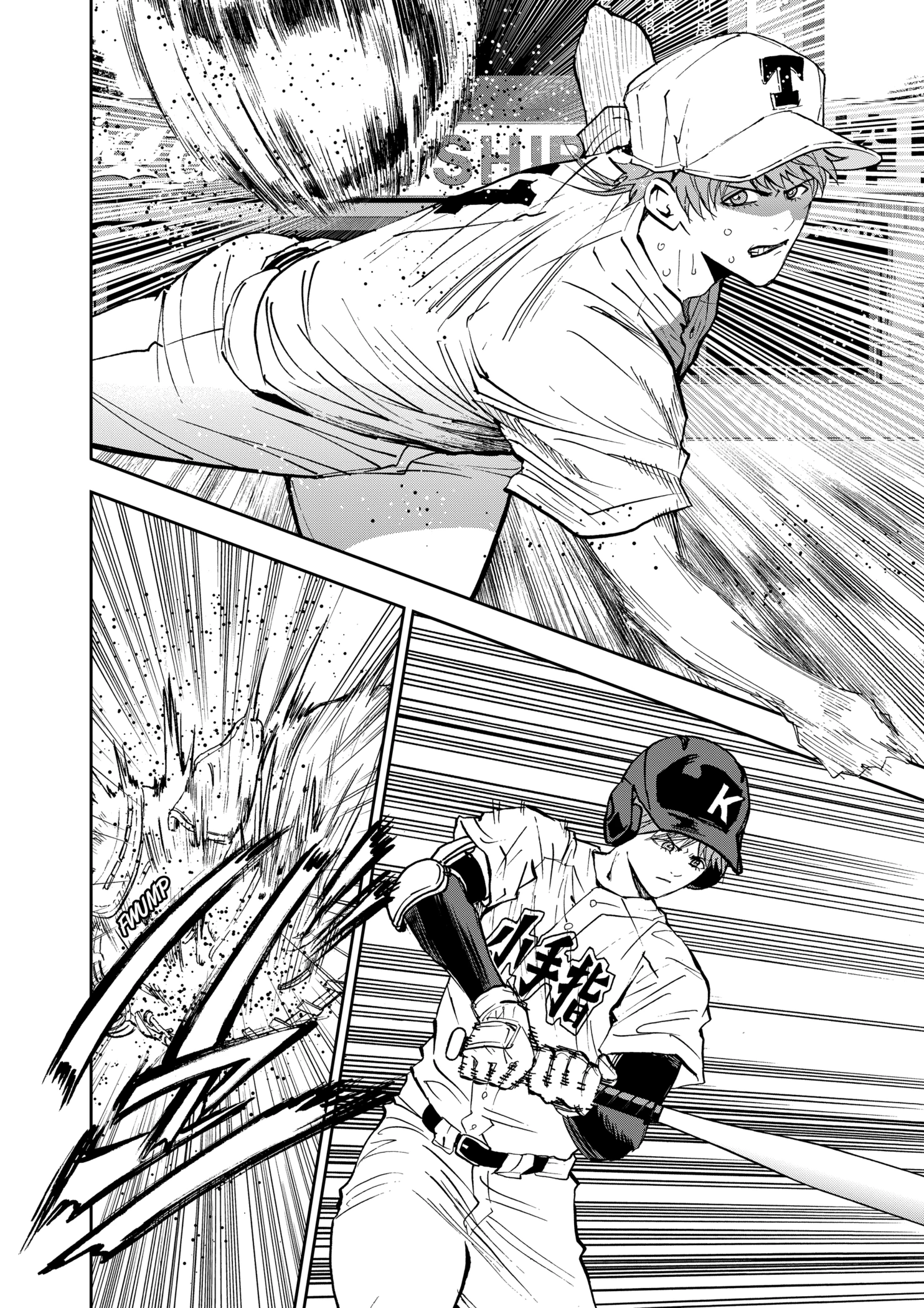 Boukyaku Battery Chapter 137 - page 12