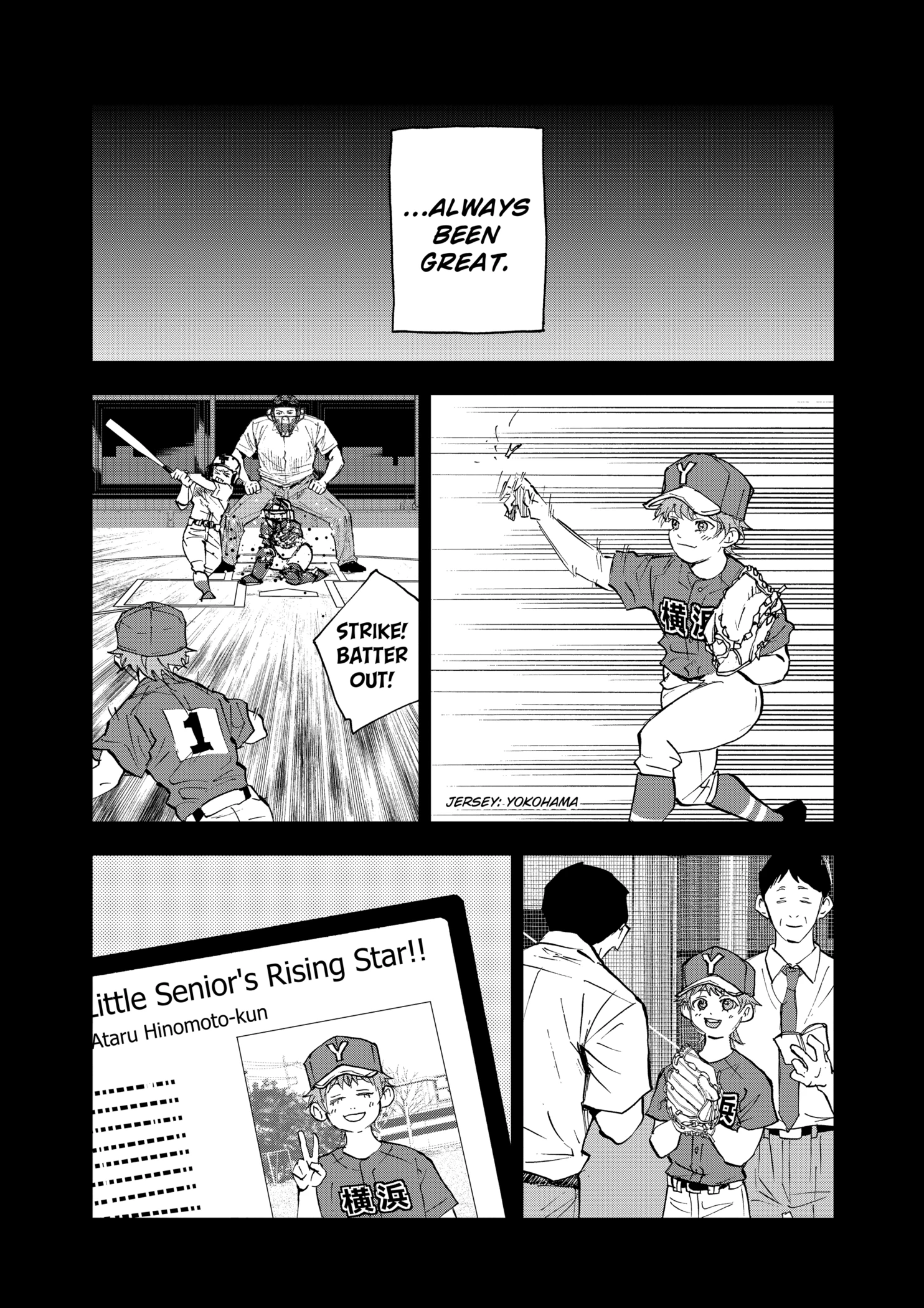 Boukyaku Battery Chapter 137 - page 14
