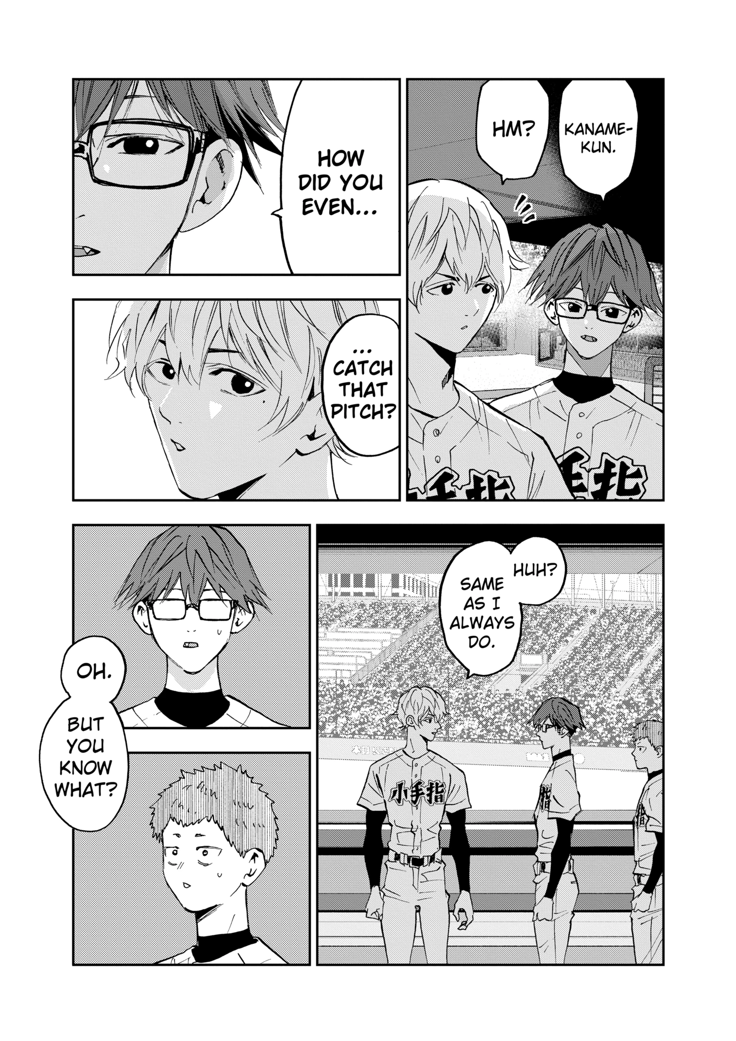 Boukyaku Battery Chapter 137 - page 5