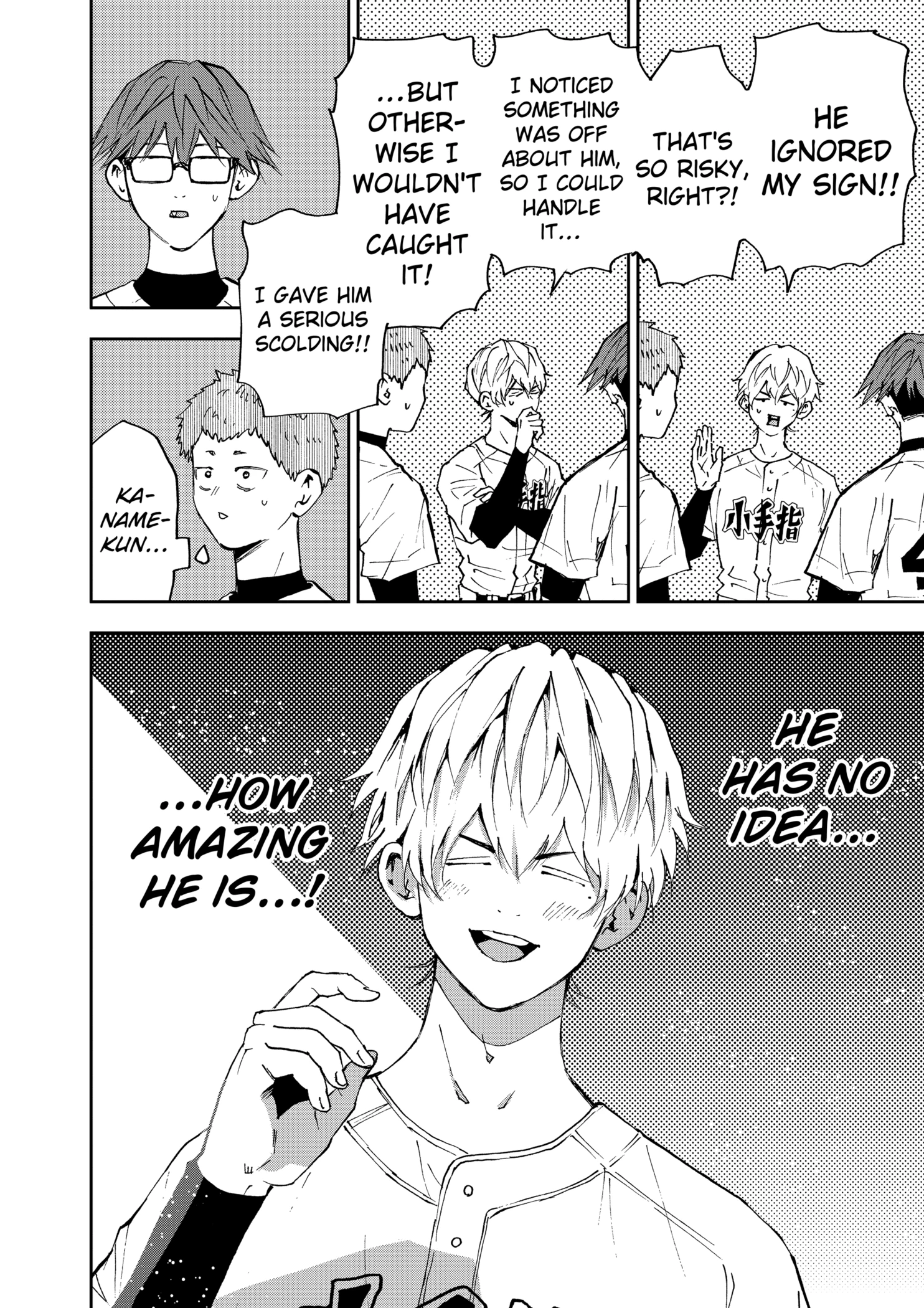 Boukyaku Battery Chapter 137 - page 6