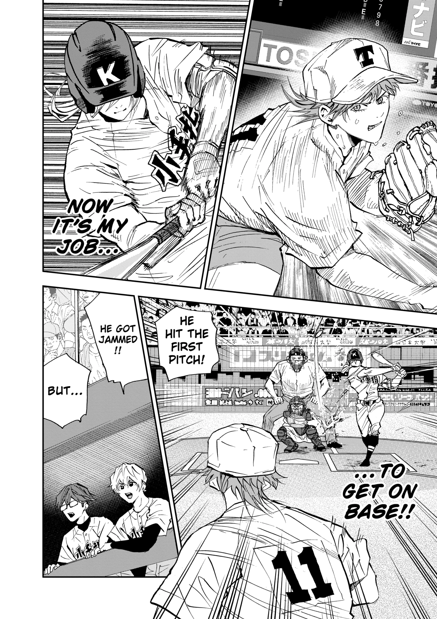 Boukyaku Battery Chapter 137 - page 8