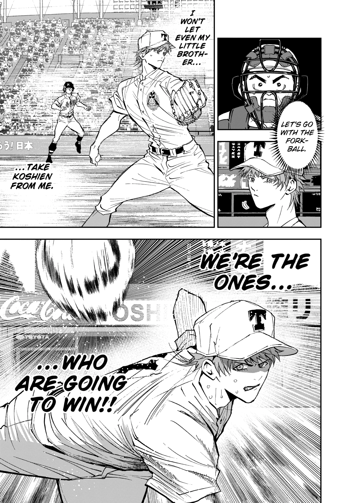 Boukyaku Battery Chapter 138 - page 13