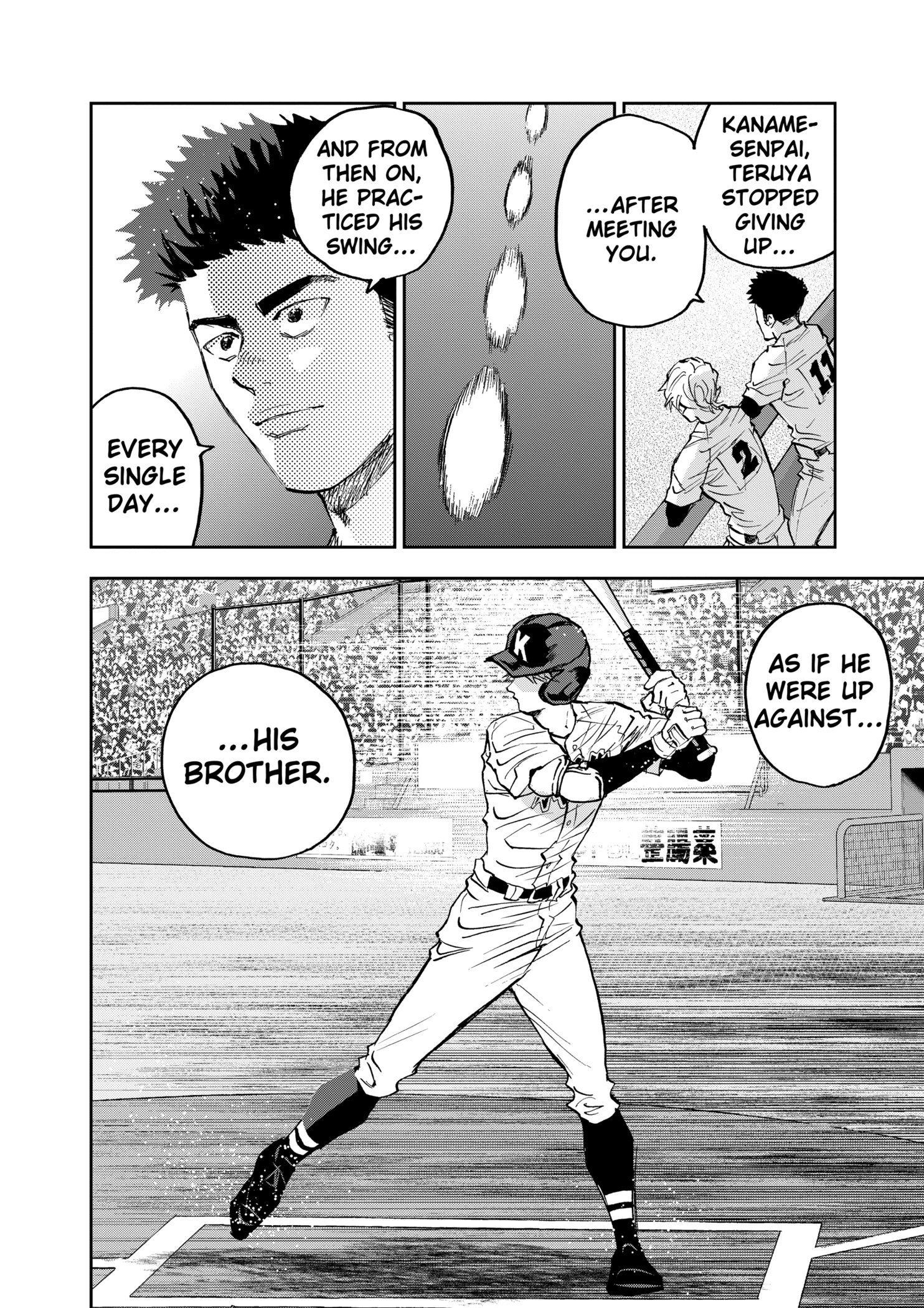 Boukyaku Battery Chapter 138 - page 18