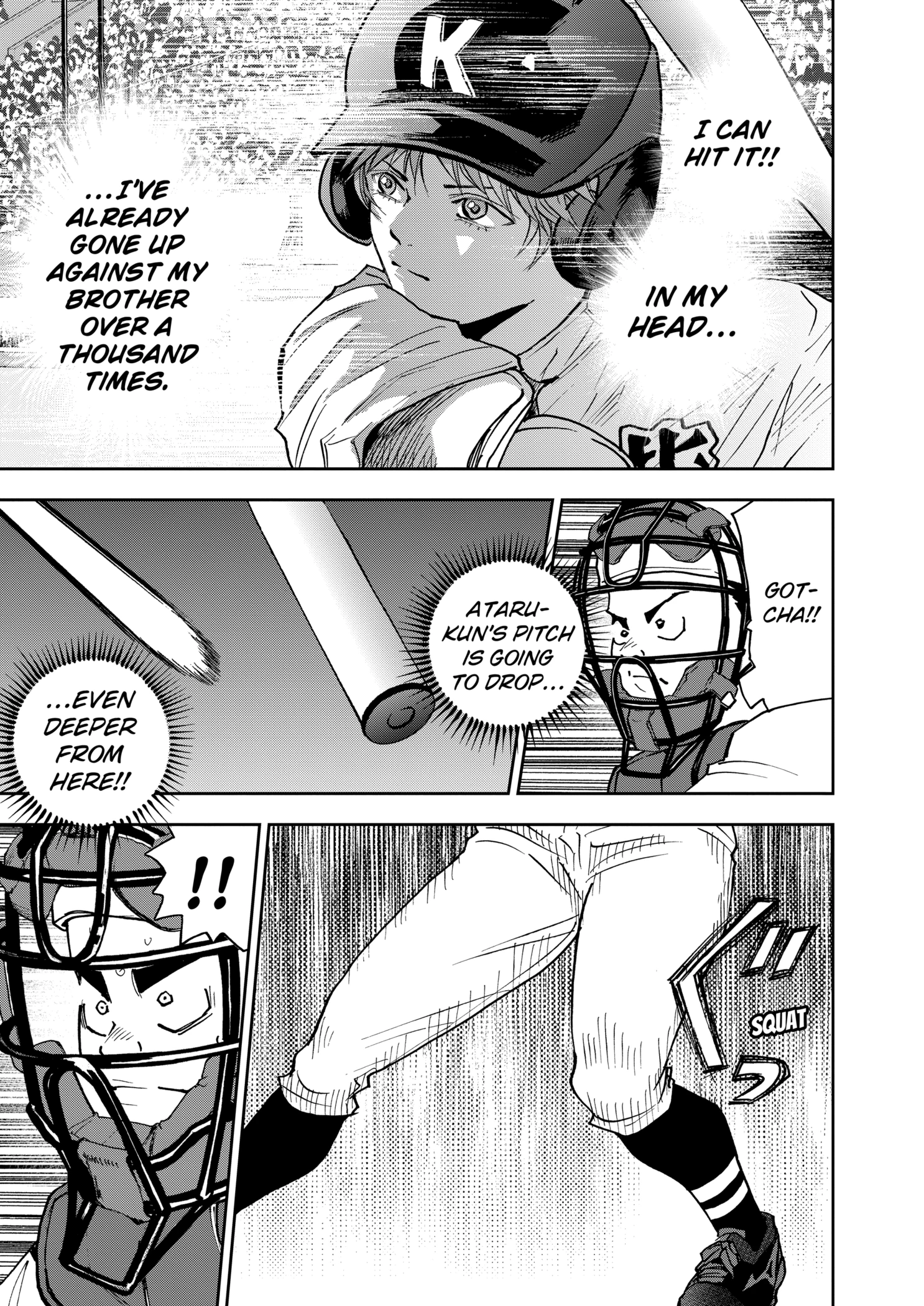 Boukyaku Battery Chapter 138 - page 19