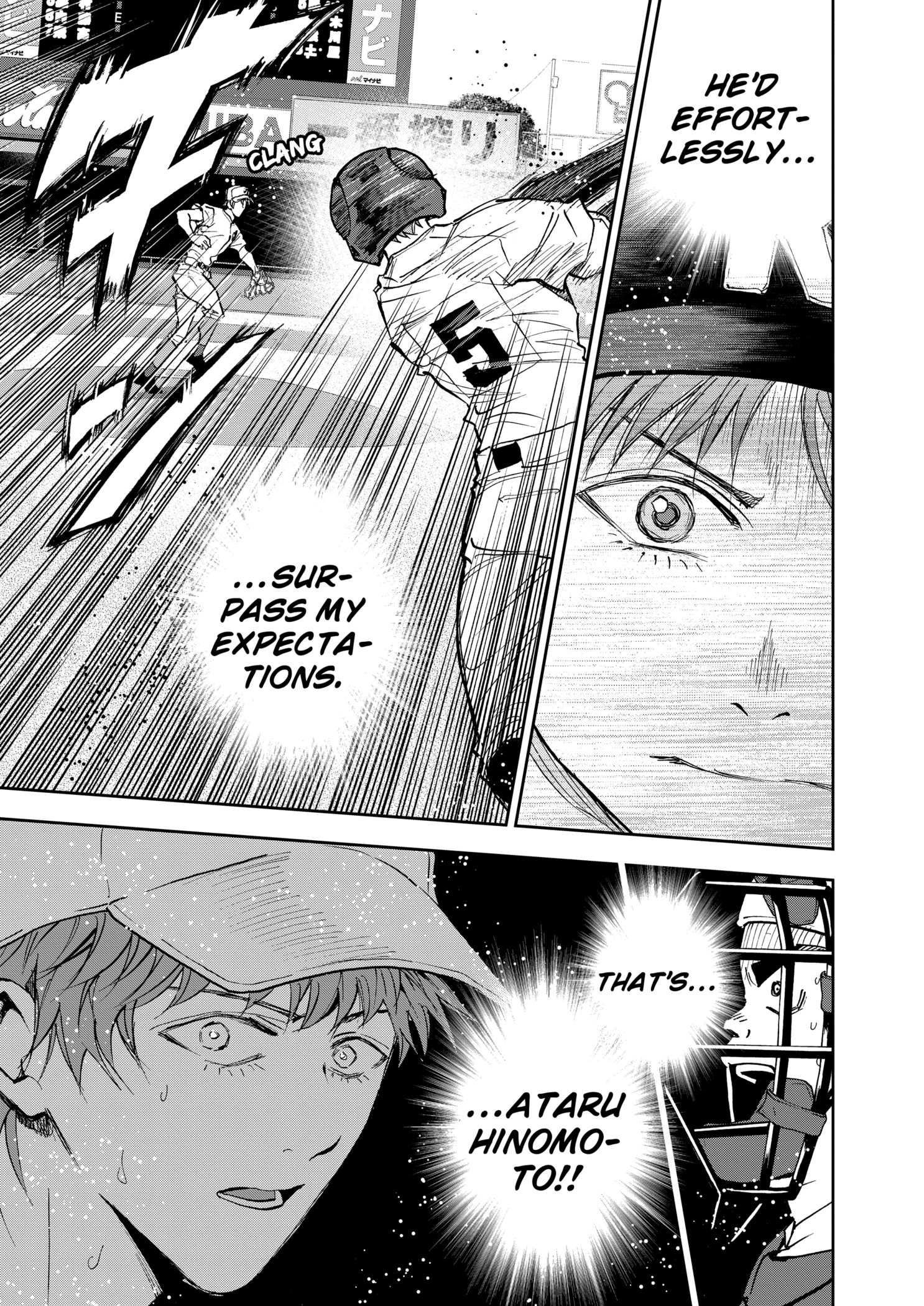 Boukyaku Battery Chapter 138 - page 21