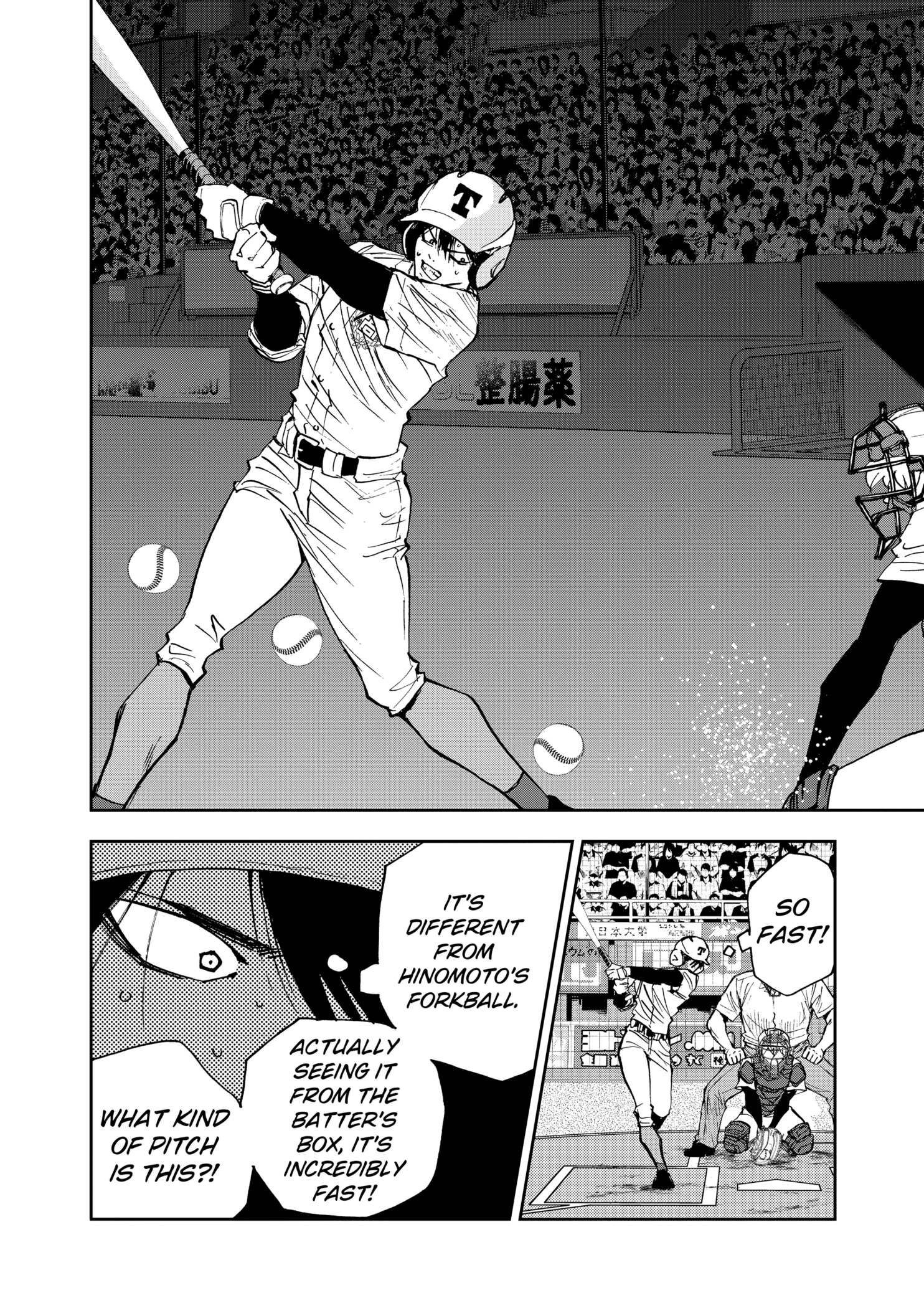 Boukyaku Battery Chapter 139 - page 12