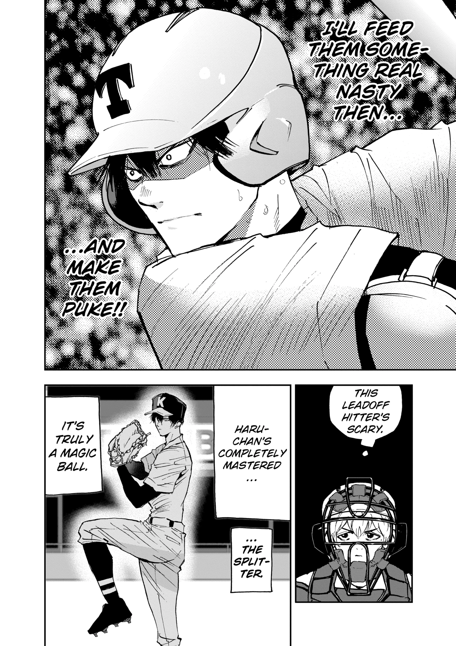 Boukyaku Battery Chapter 139 - page 14