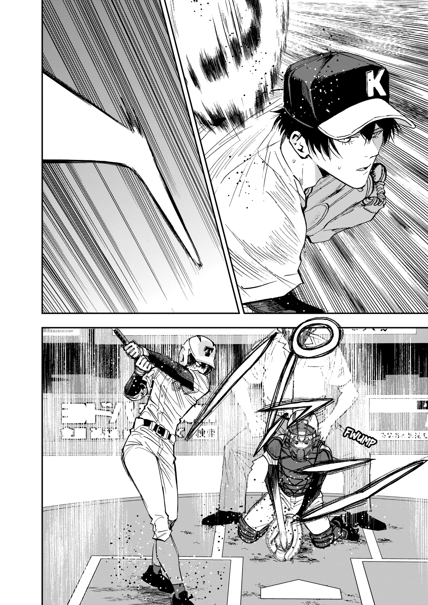 Boukyaku Battery Chapter 139 - page 18