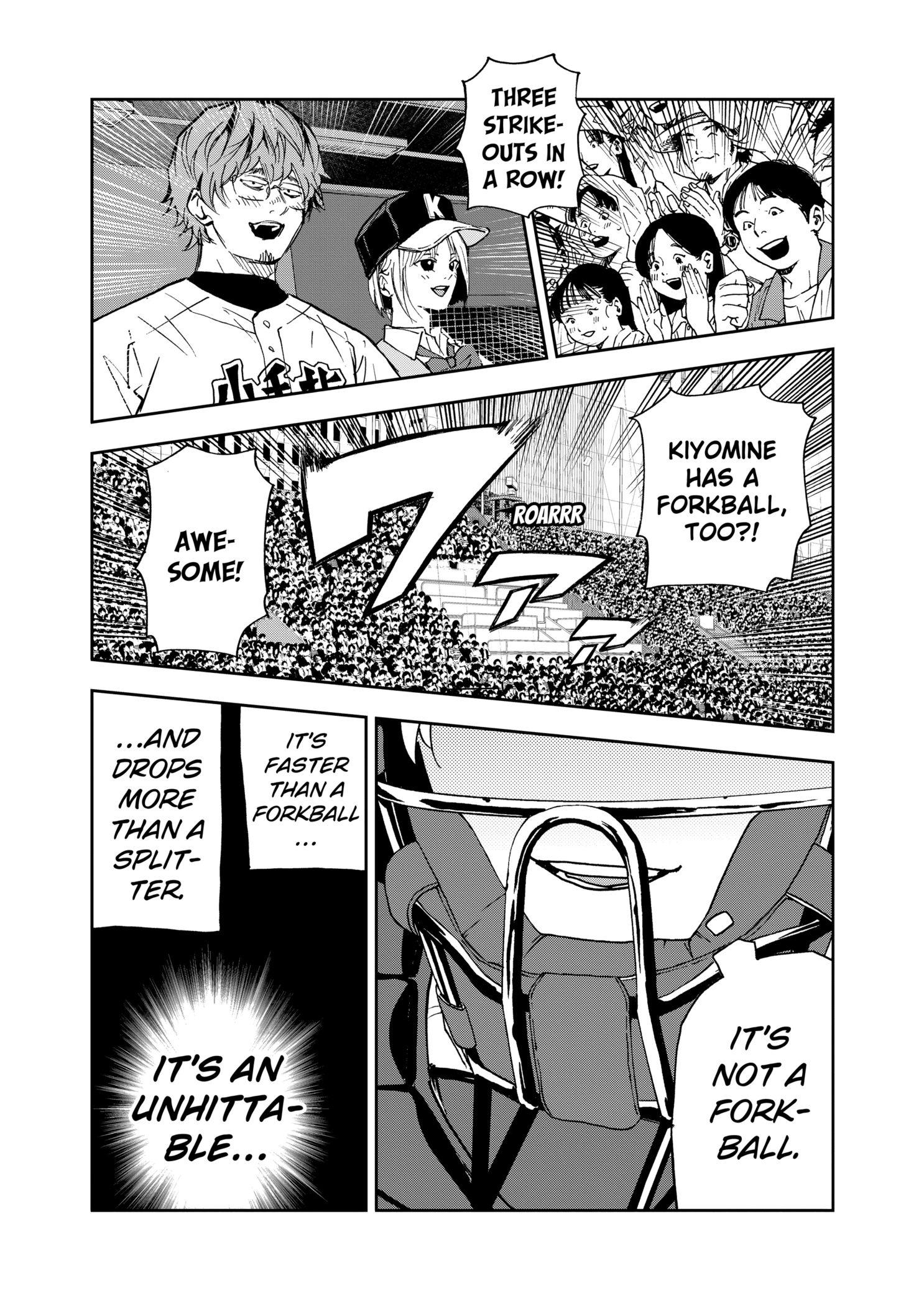 Boukyaku Battery Chapter 139 - page 19