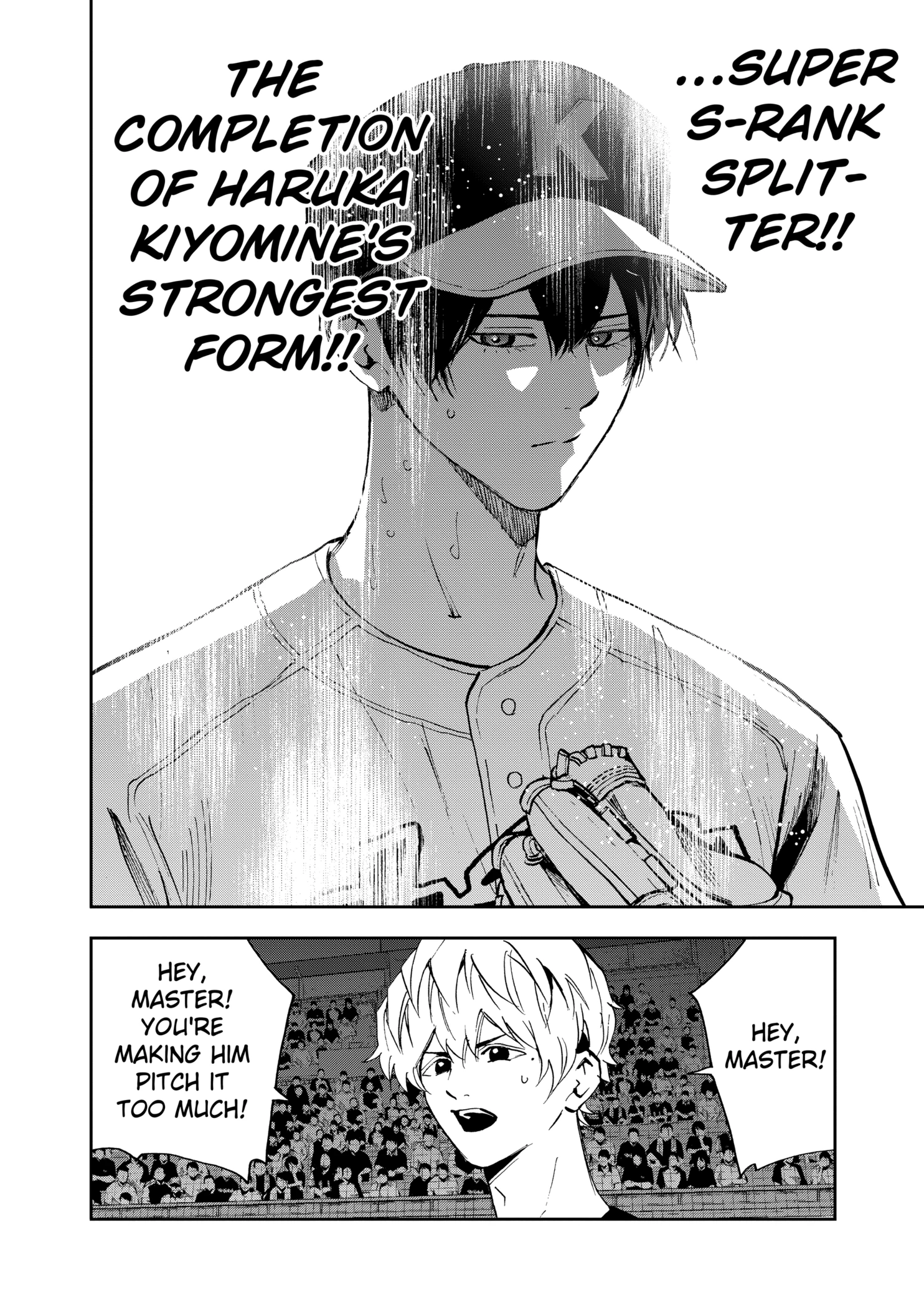 Boukyaku Battery Chapter 139 - page 20