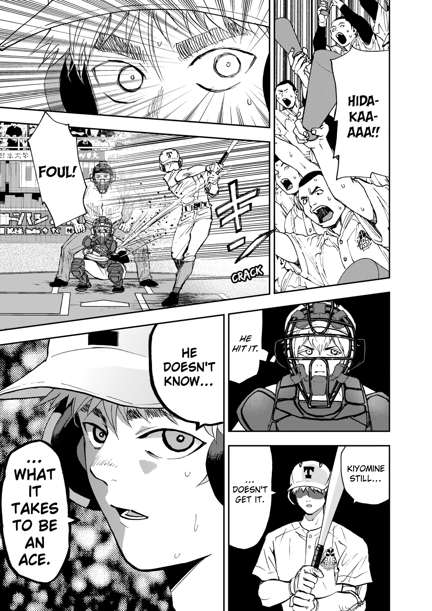 Boukyaku Battery Chapter 139 - page 5