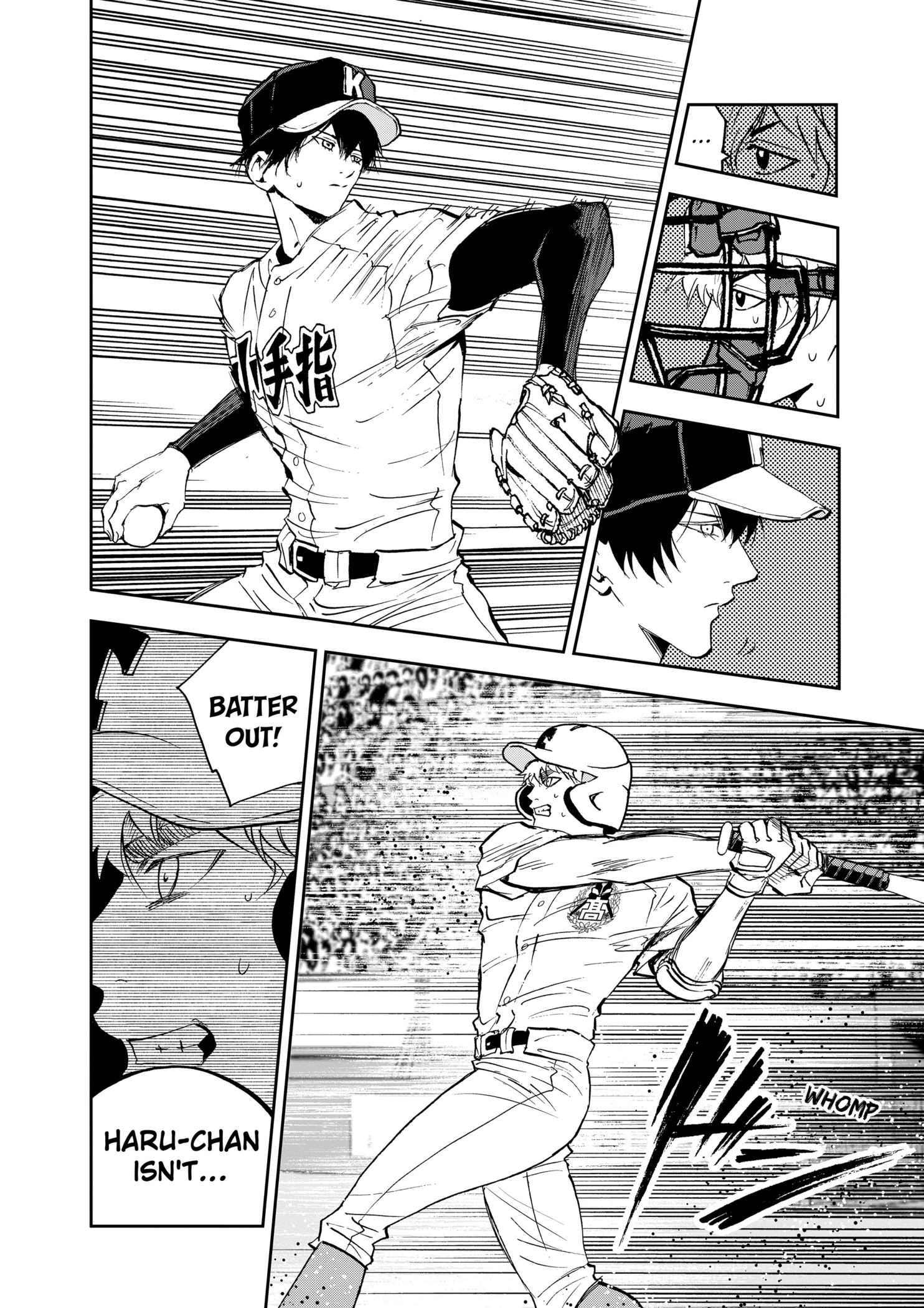 Boukyaku Battery Chapter 139 - page 6