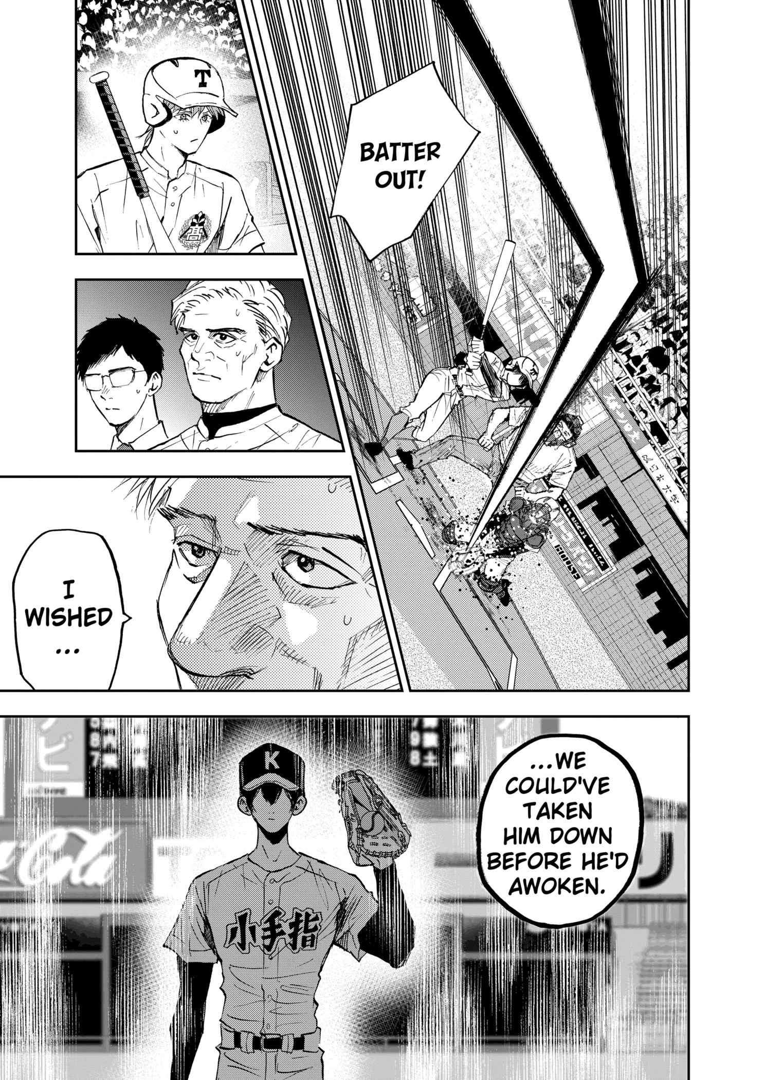 Boukyaku Battery Chapter 140 - page 9