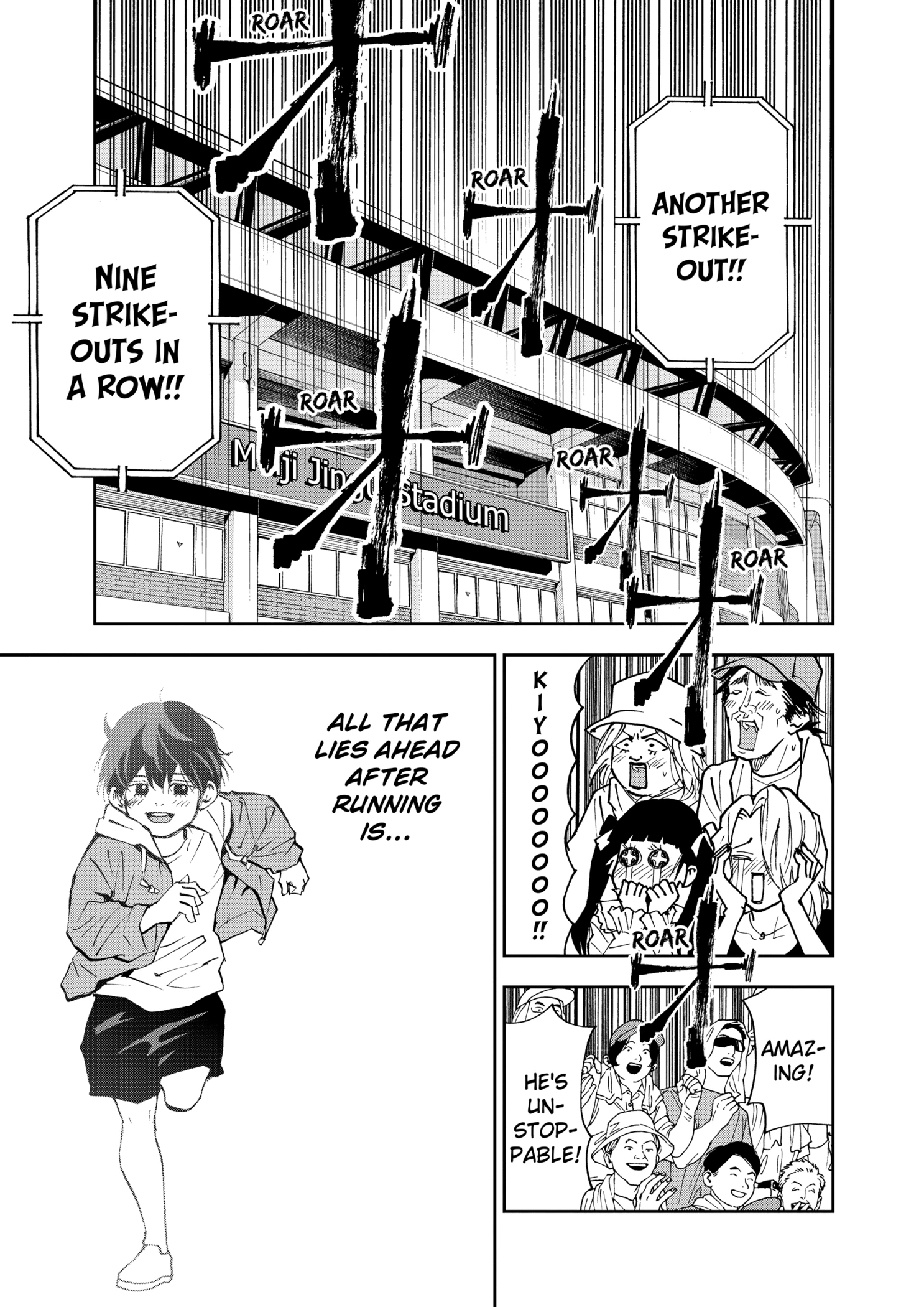 Boukyaku Battery Chapter 140 - page 15