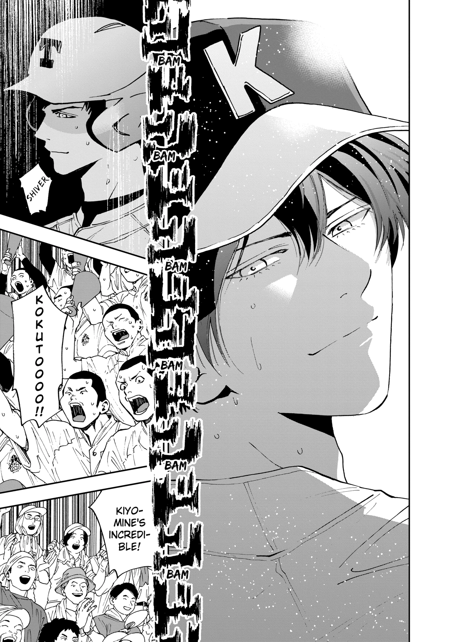 Boukyaku Battery Chapter 140 - page 19