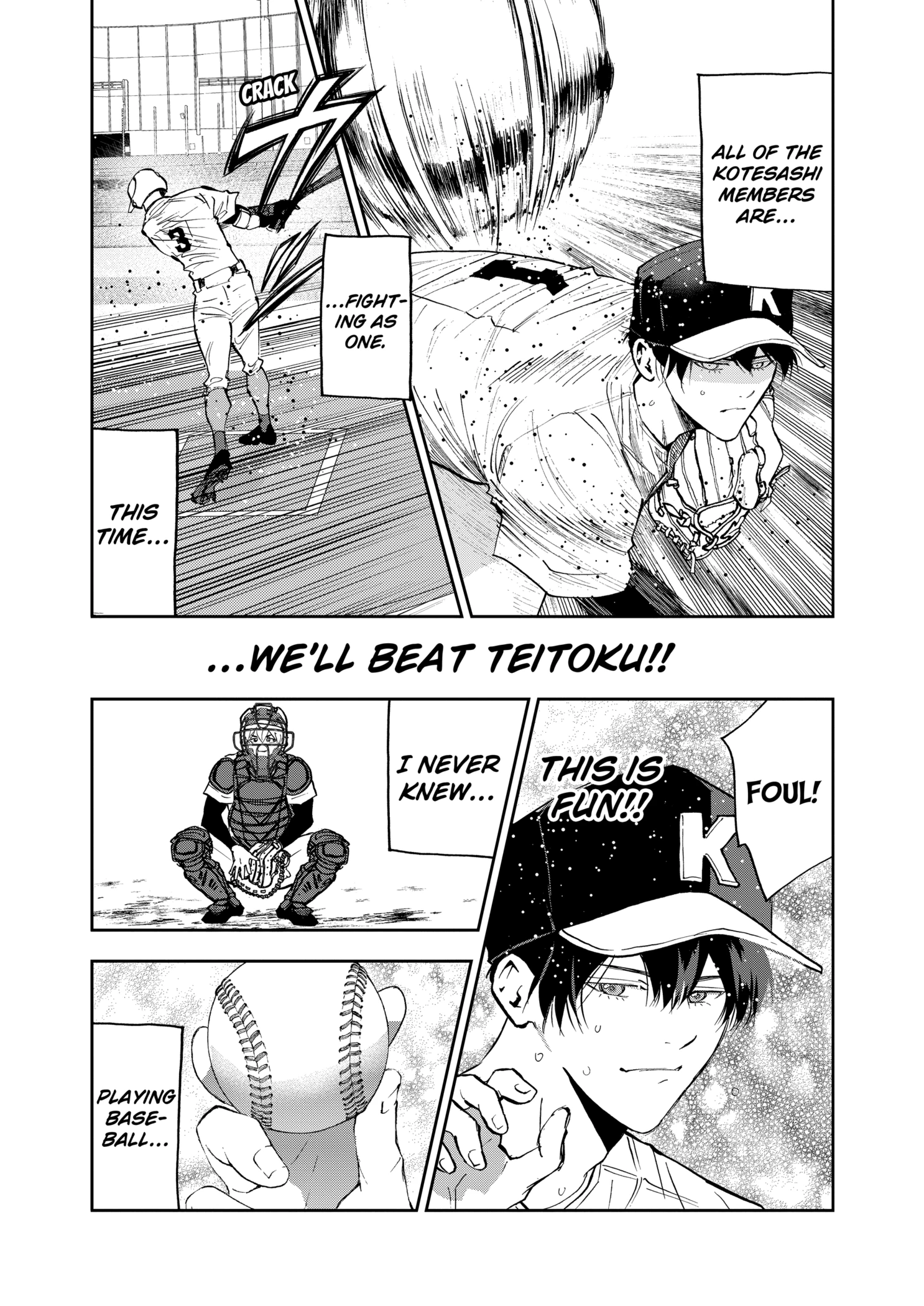 Boukyaku Battery Chapter 140 - page 21