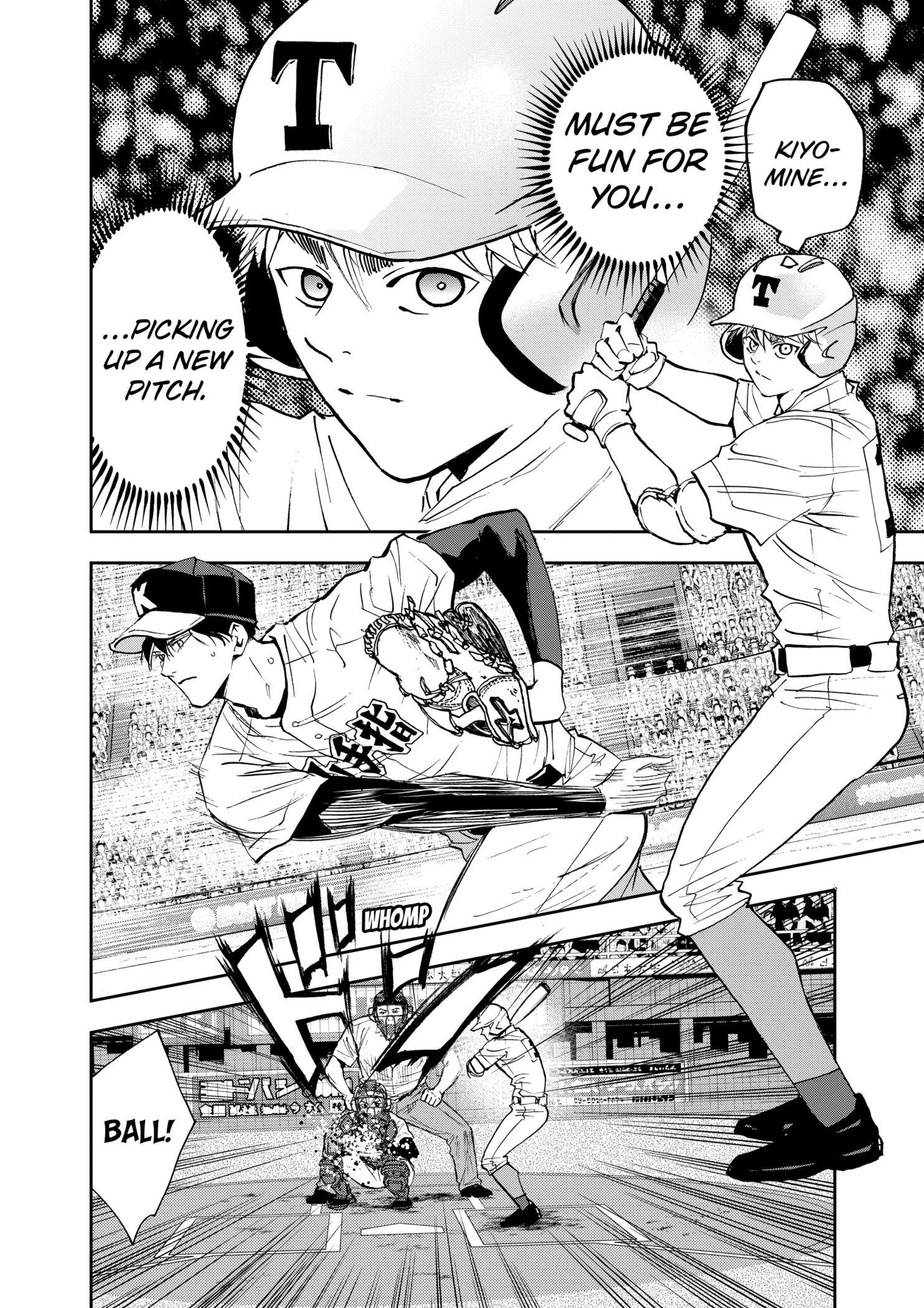 Boukyaku Battery Chapter 141 - page 14