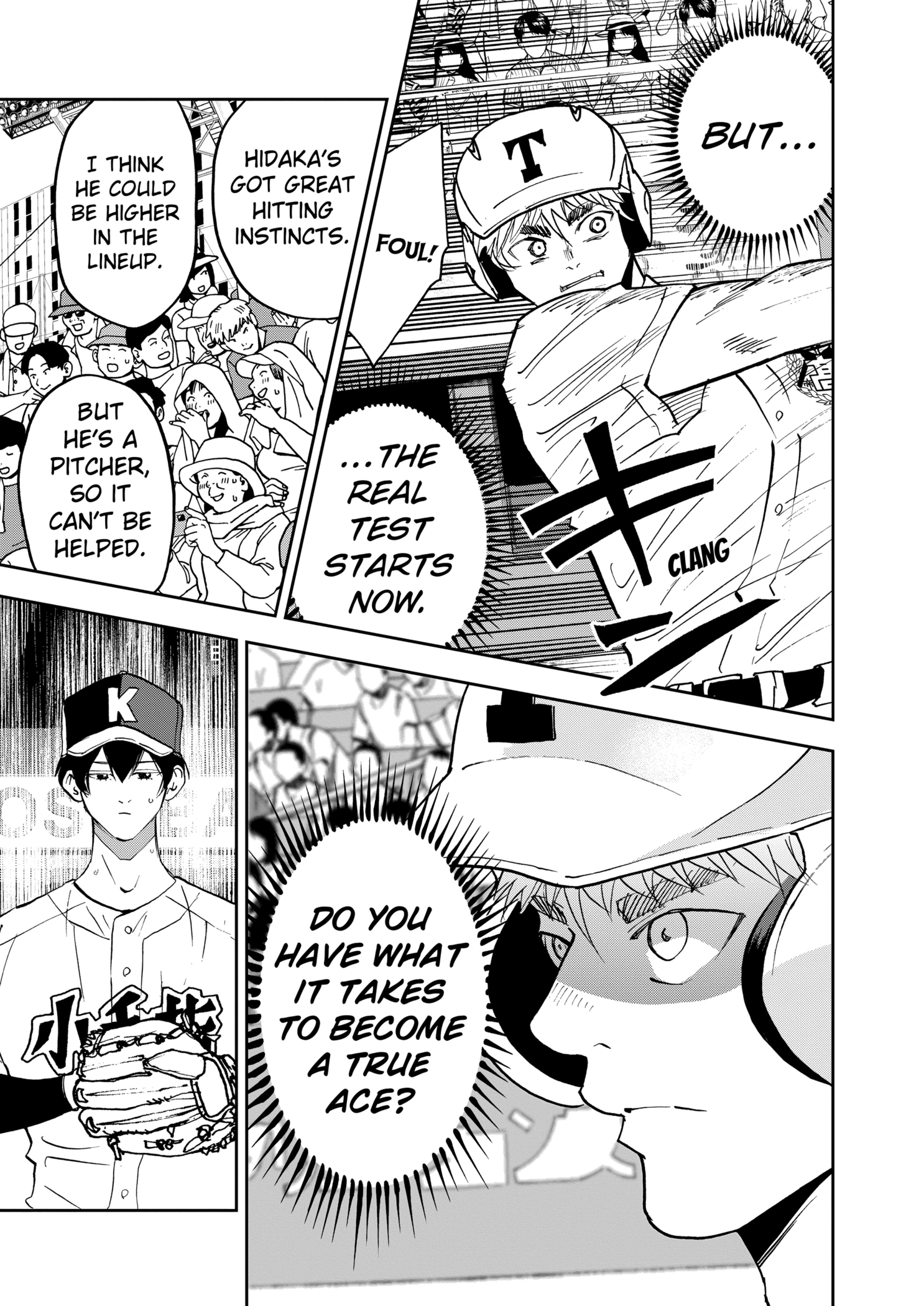 Boukyaku Battery Chapter 141 - page 15