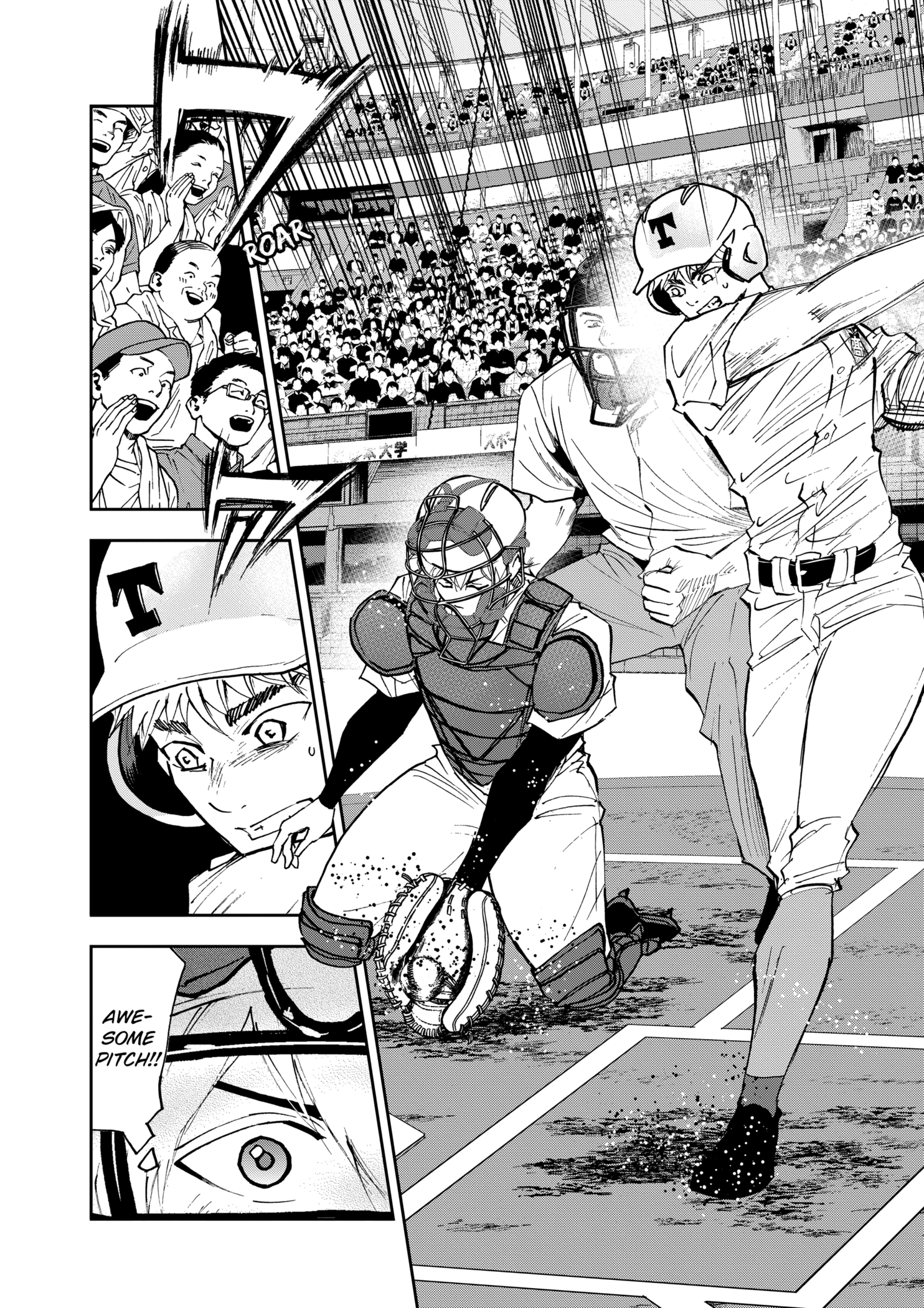 Boukyaku Battery Chapter 141 - page 20