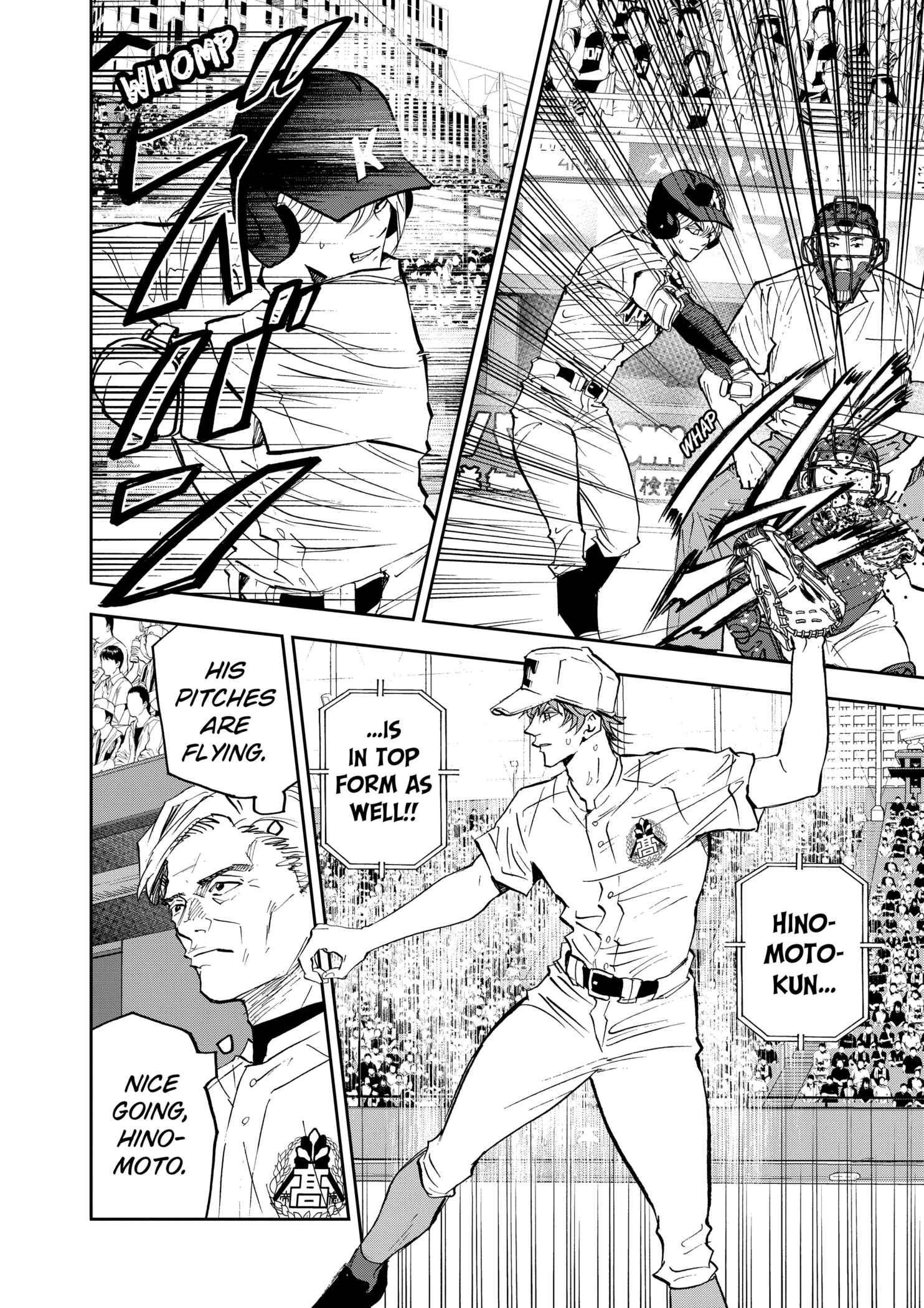 Boukyaku Battery Chapter 141 - page 4