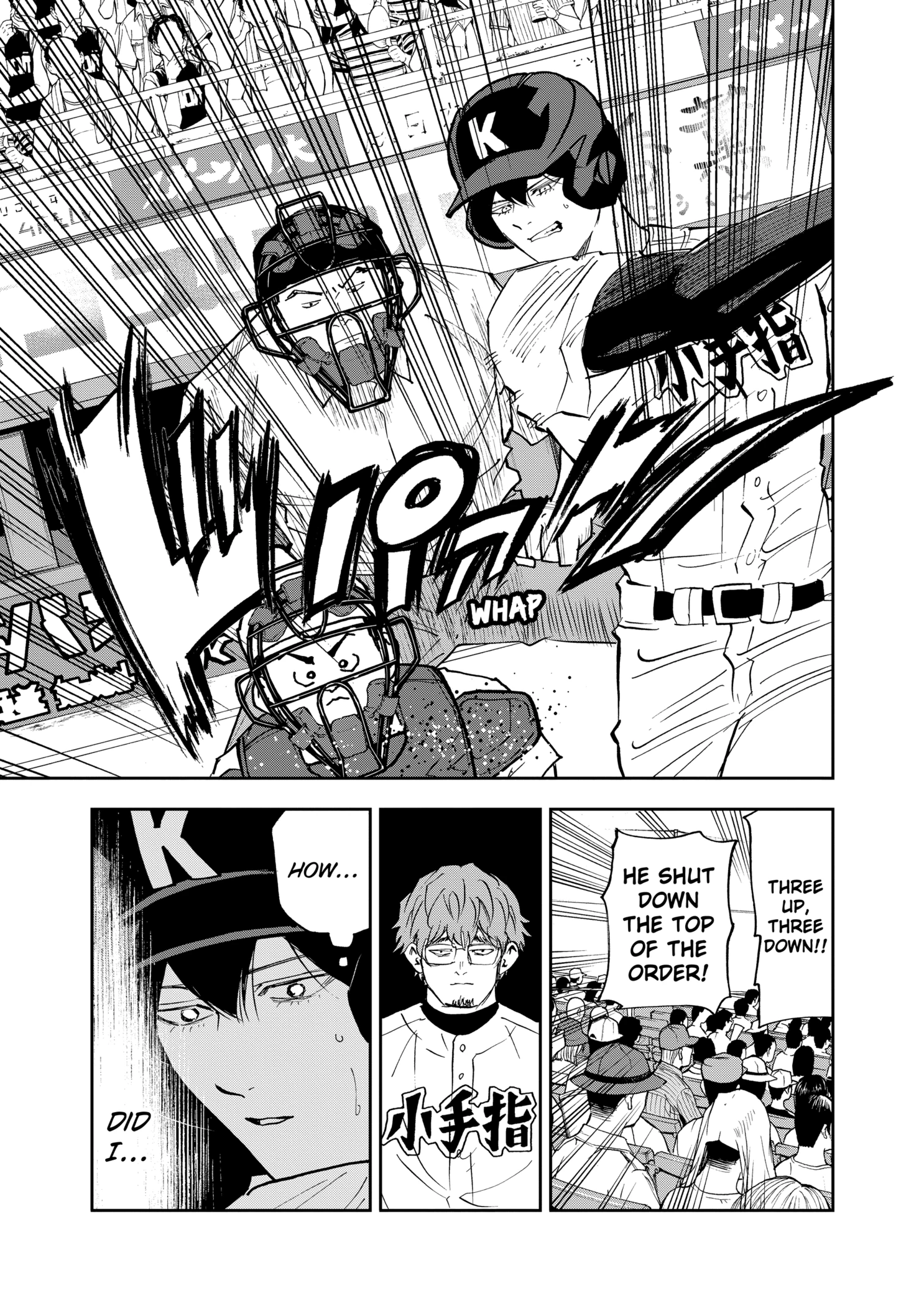 Boukyaku Battery Chapter 141 - page 5