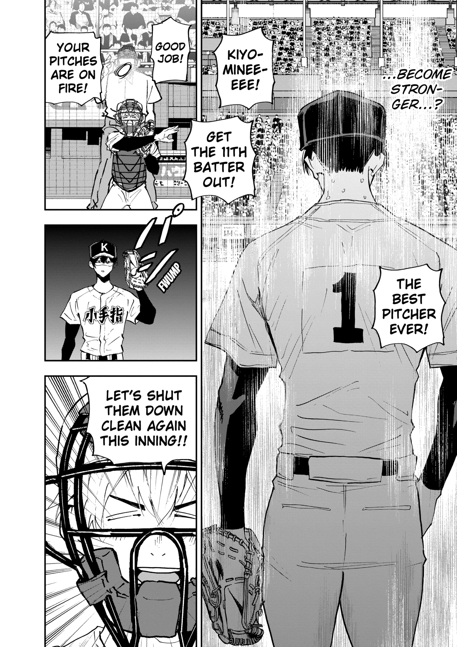 Boukyaku Battery Chapter 141 - page 6